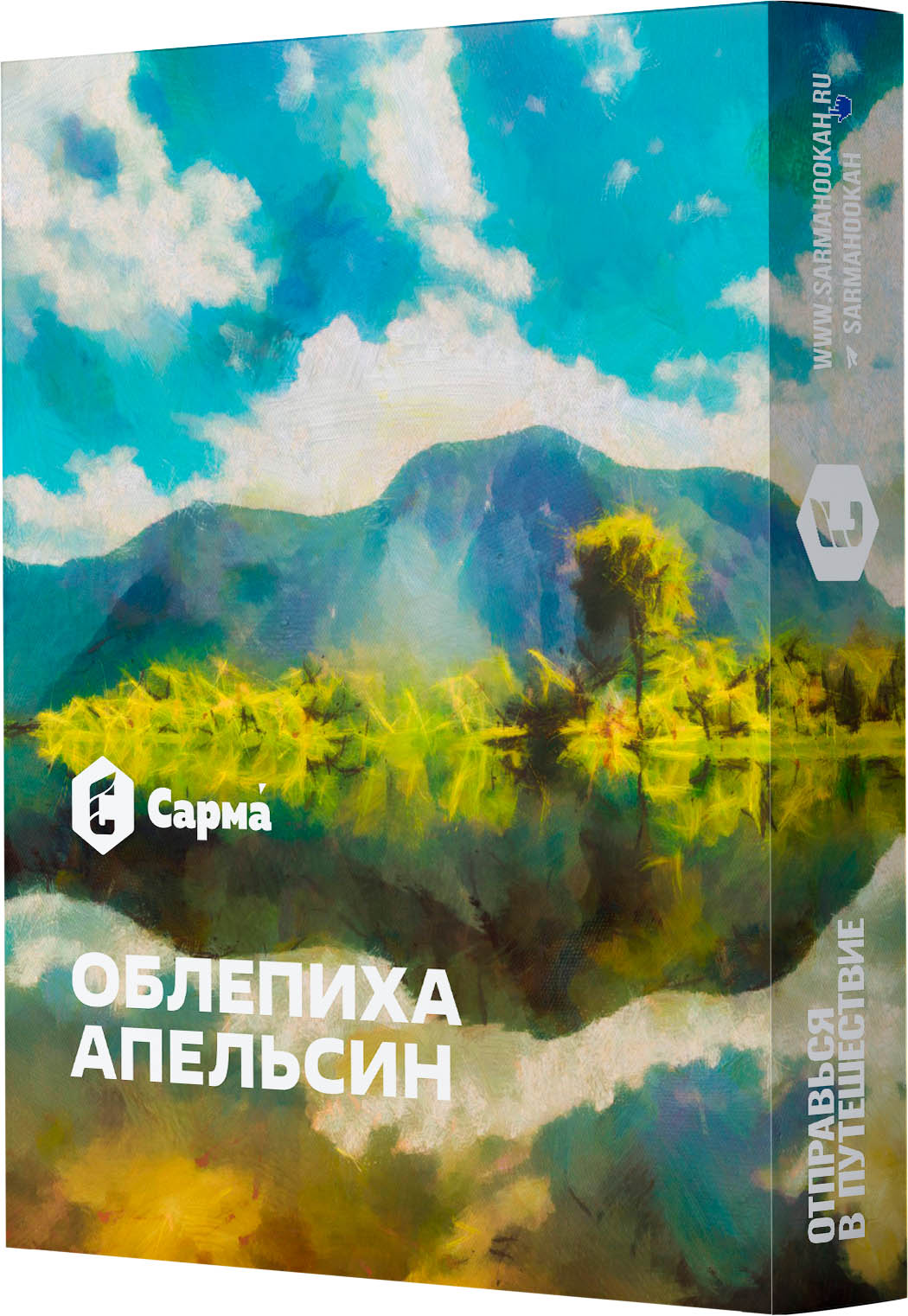 (M) Сарма 25 г Облепиха-Апельсин