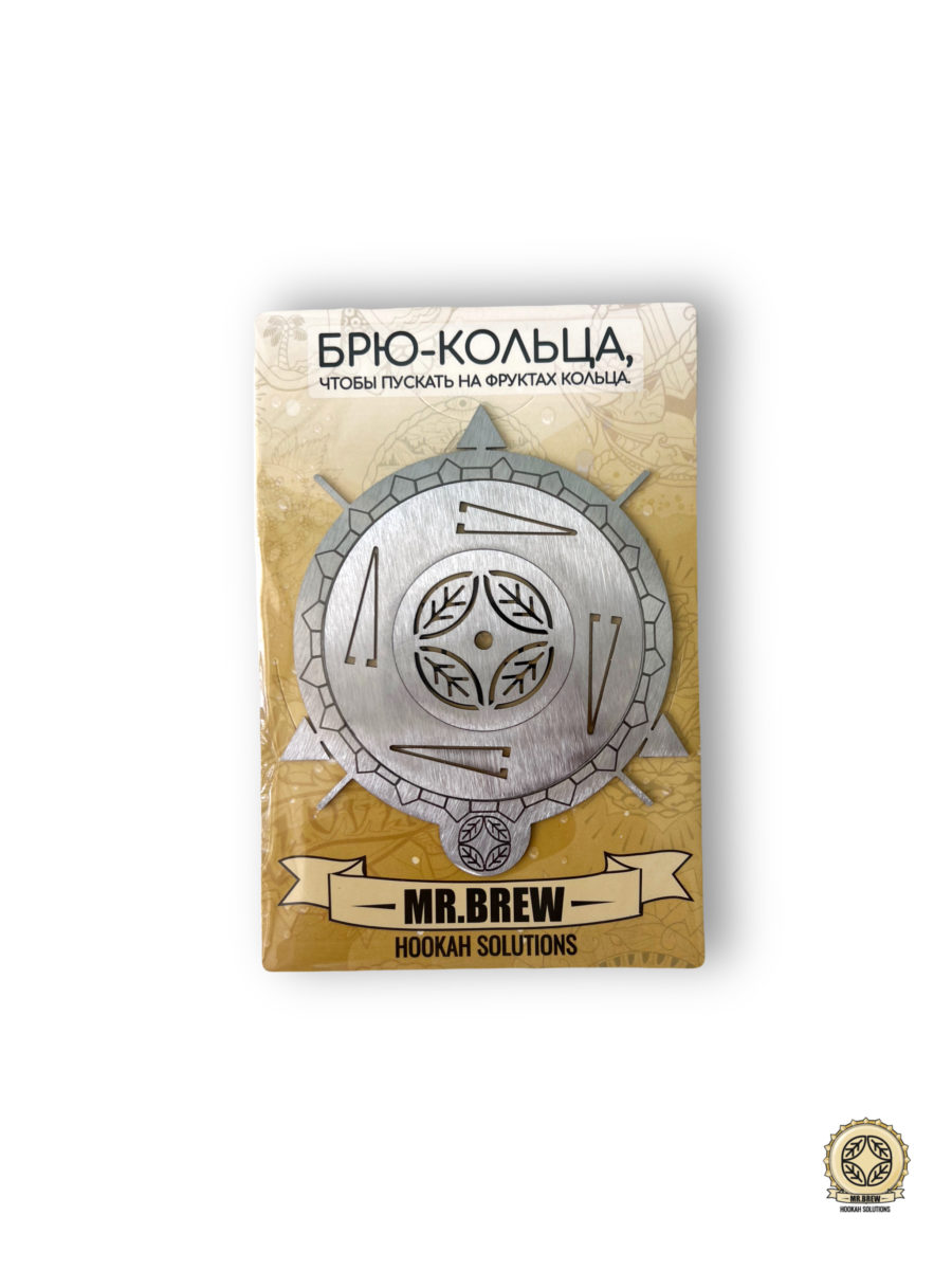  кольцо для фруктов 2.0 mr. brew 