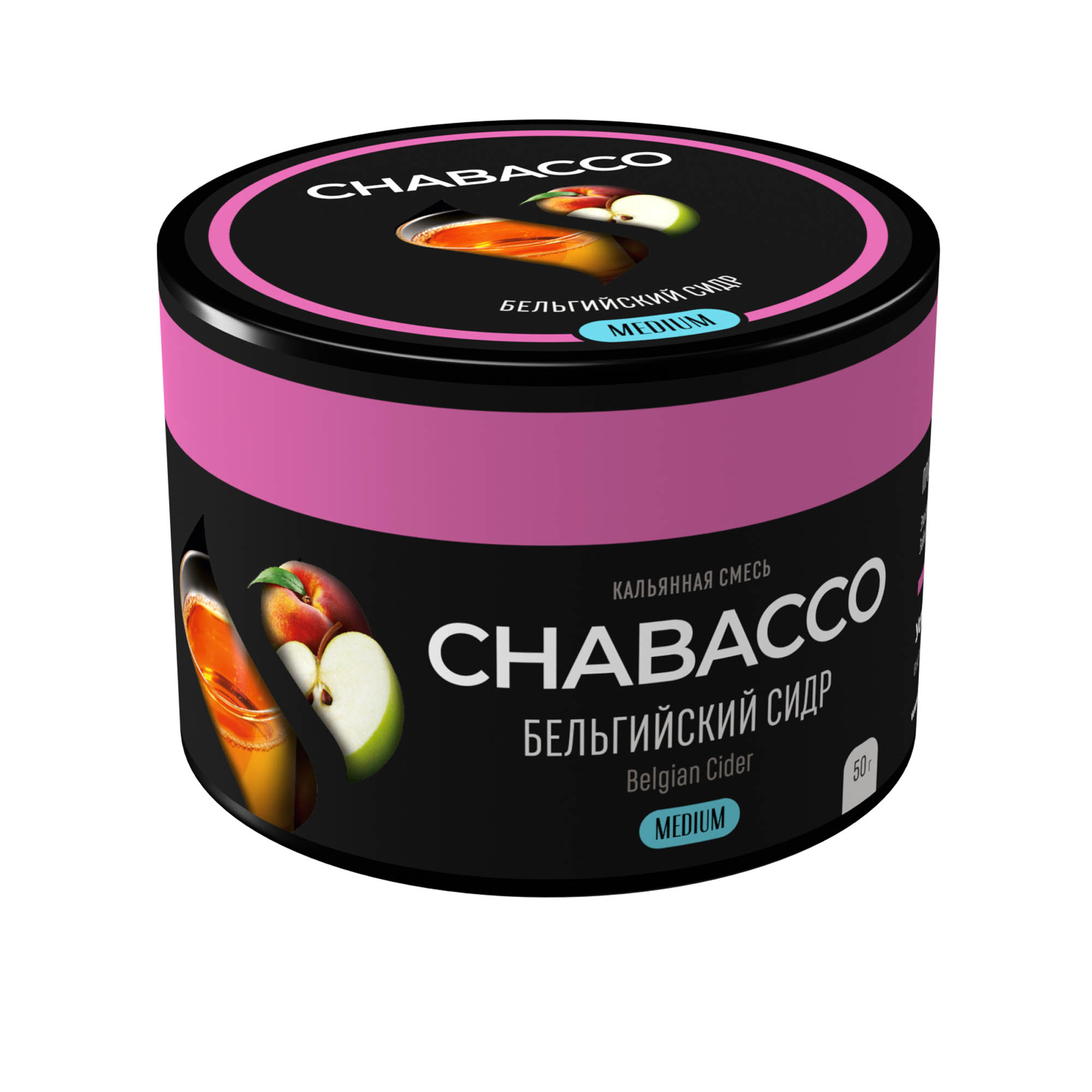 (M) Chabacco Medium 50 г Belgian Cider (Бельгийский Сидр) (M) Chabacco Medium 50 г Belgian Cider (Бельгийский Сидр)