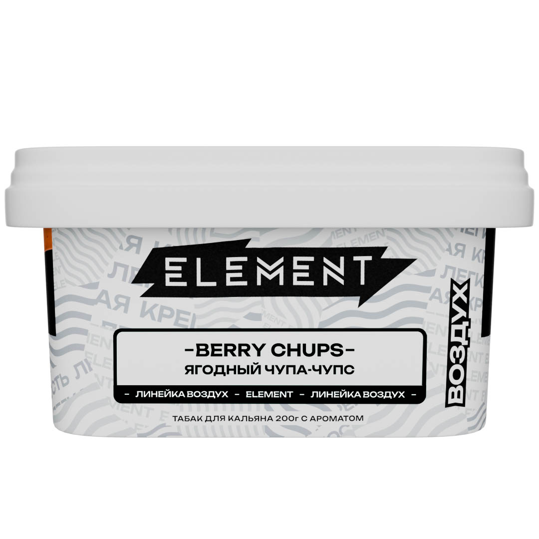 (M) Element Воздух 200 г Ягодный чупа-чупс (Berry Chups) (M) Element Воздух 200 г Ягодный чупа-чупс (Berry Chups)