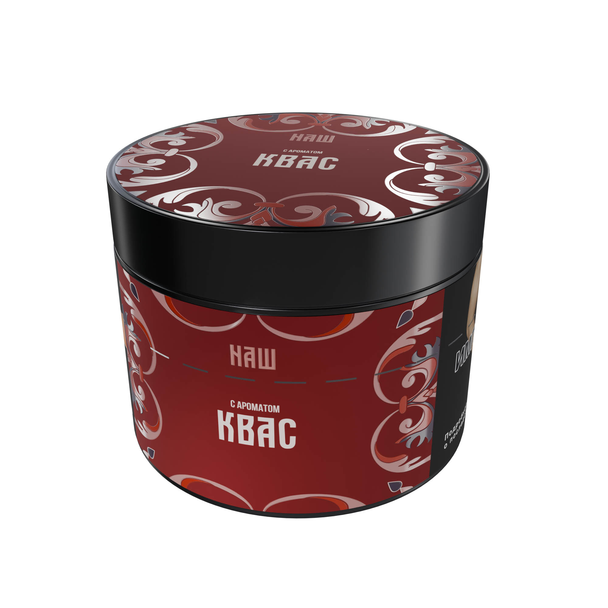 (M) Nаш Hard 200 г Квас