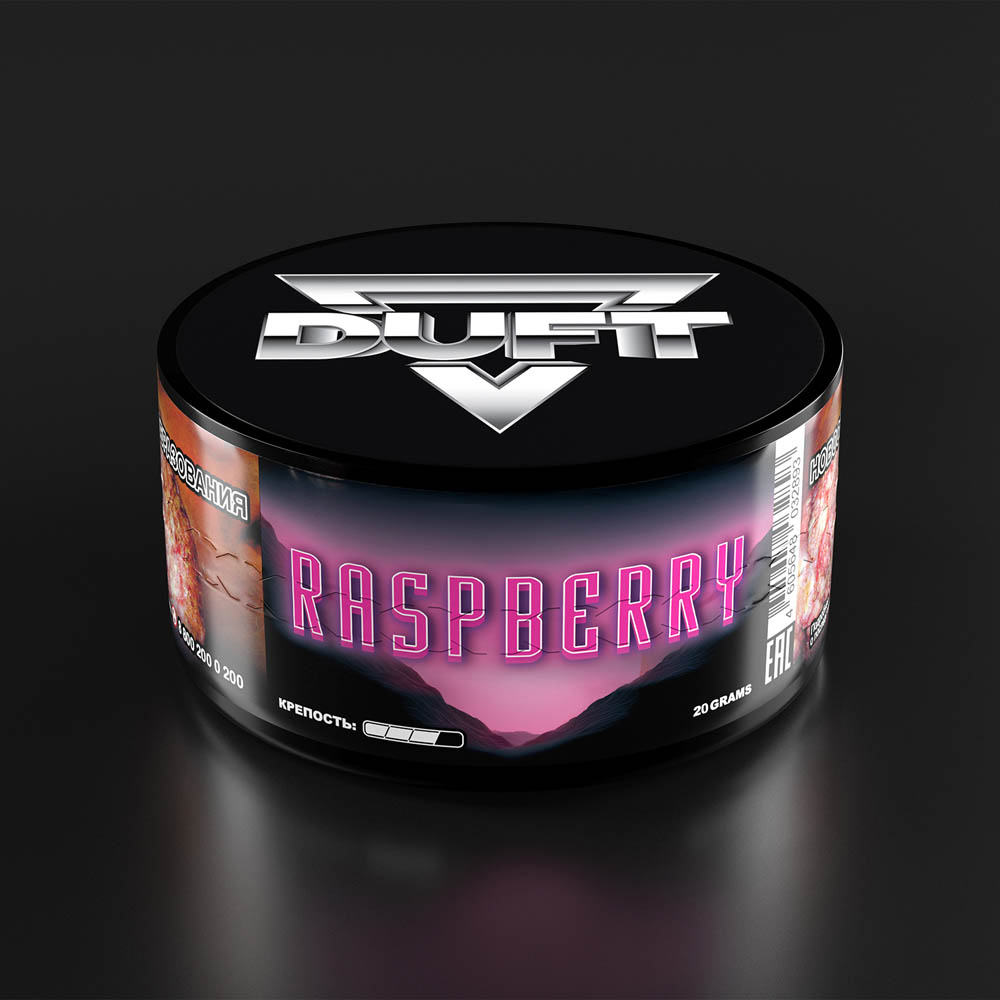 (M) Duft 20 г Raspberry