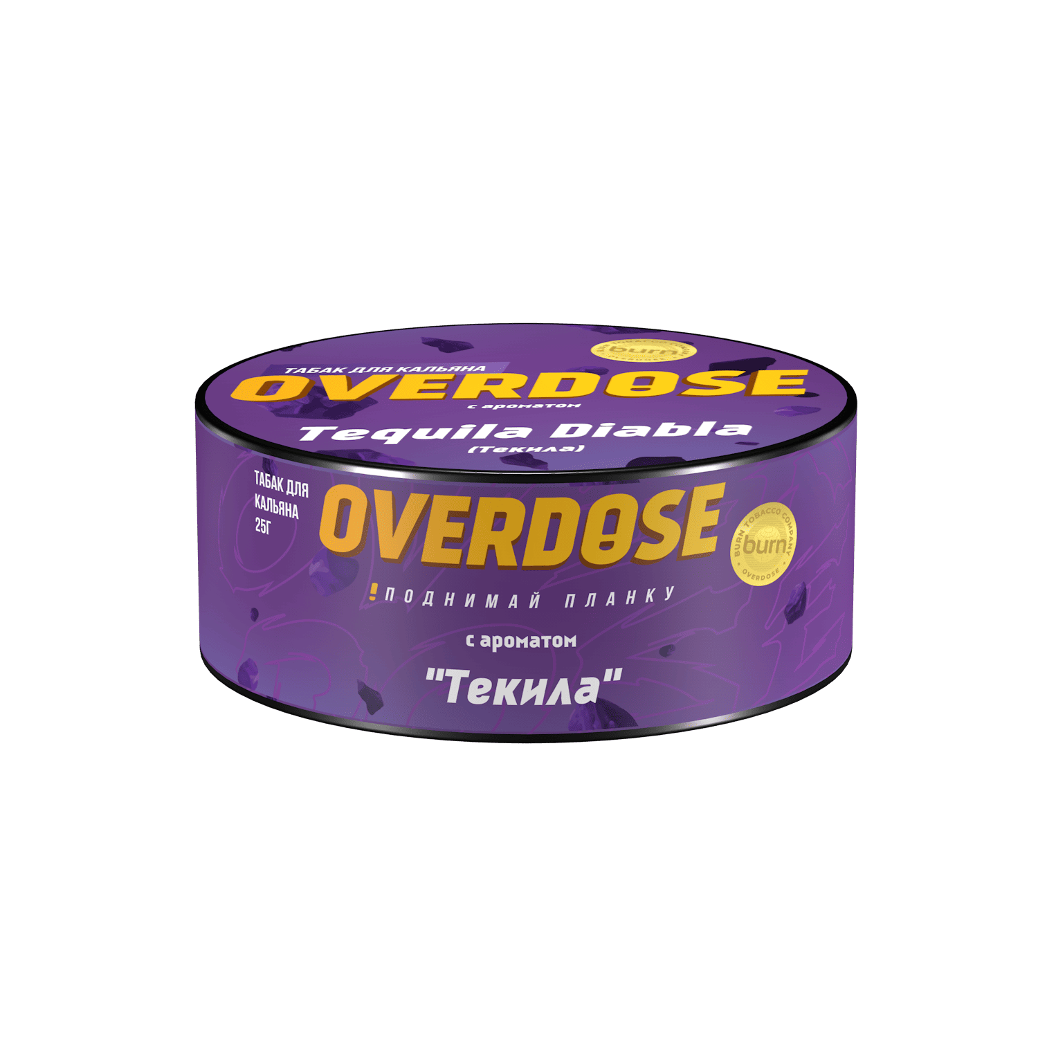  (m) overdose 25 г tequila diabla 
