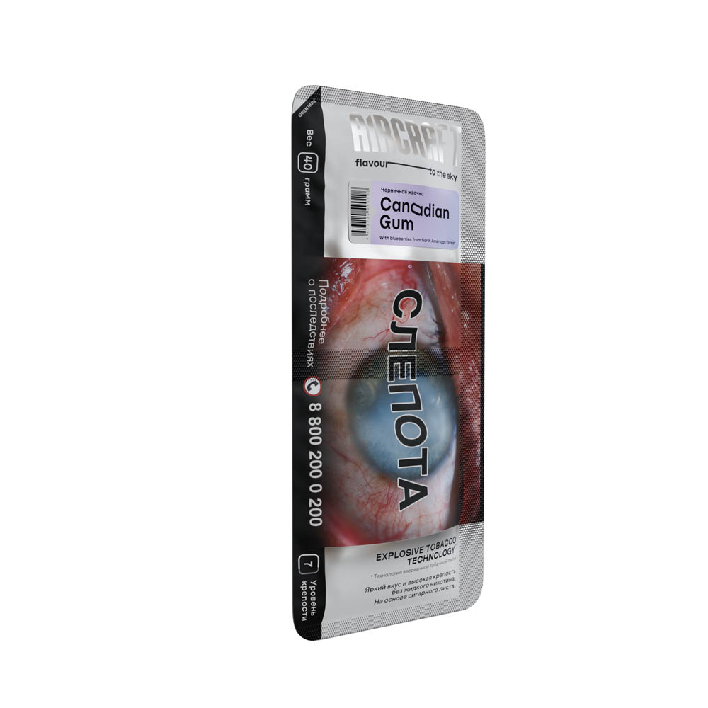 (M) Aircraft 40 г Черничная Жвачка