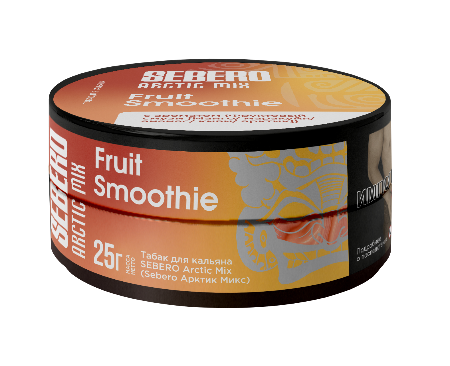 (M) Sebero Arctic Mix 25 г Fruit Smoothie (M) Sebero Arctic Mix 25 г Fruit Smoothie