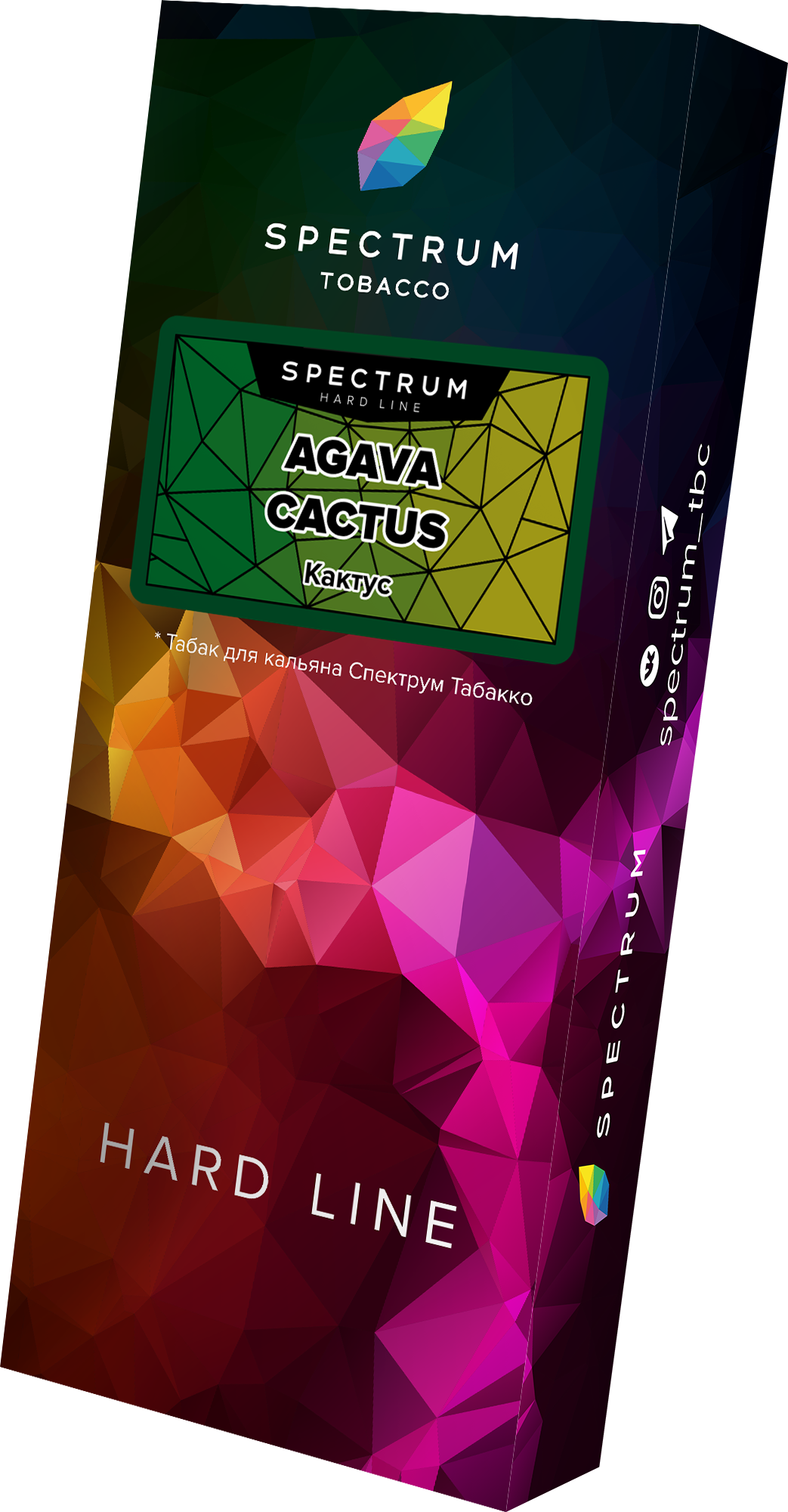 (M) Spectrum Hard Line 100 г Agava Cactus (Кактус)