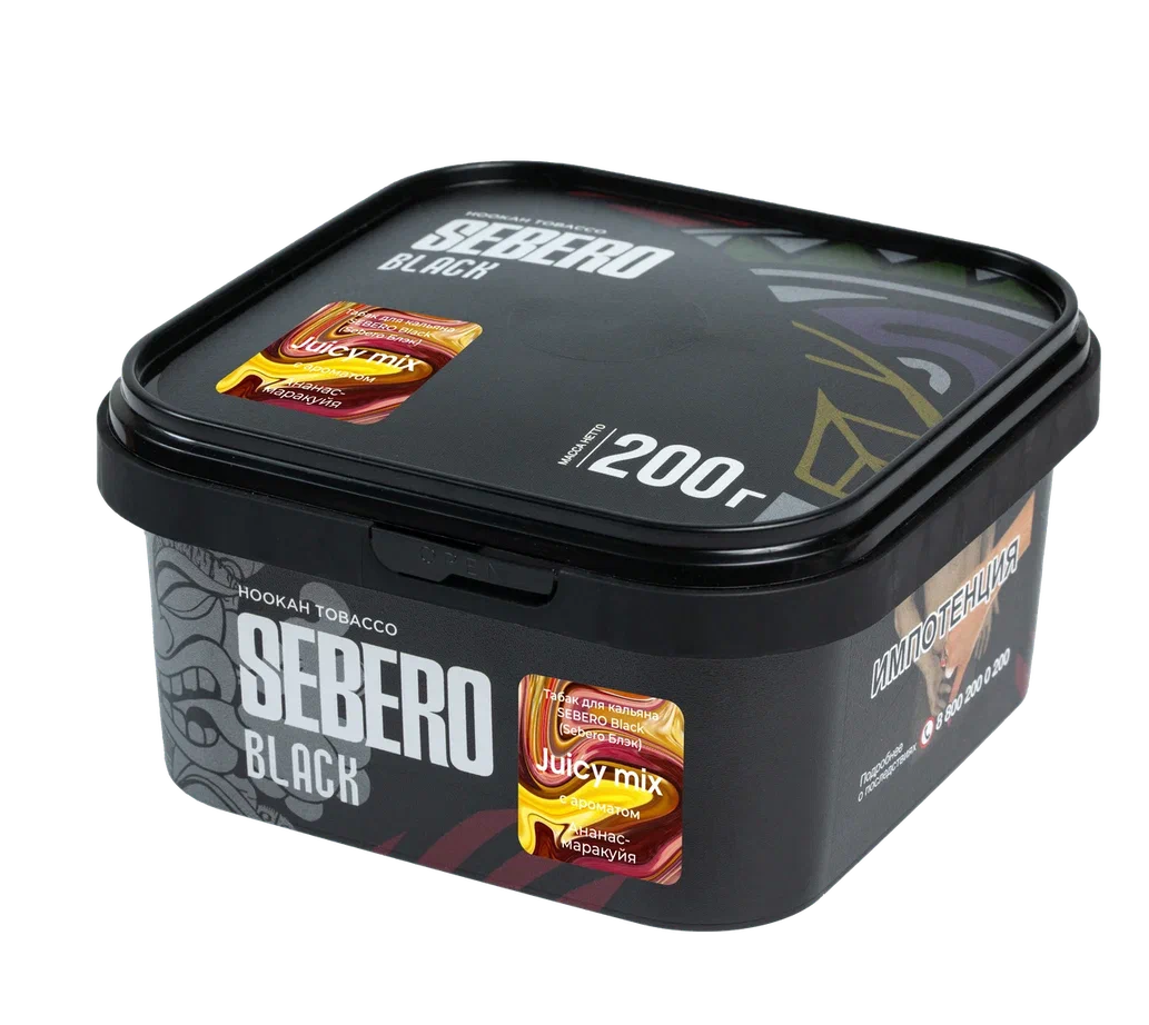 (M) Sebero Black 200 г Juicy Mix (Ананас и маракуйя)
