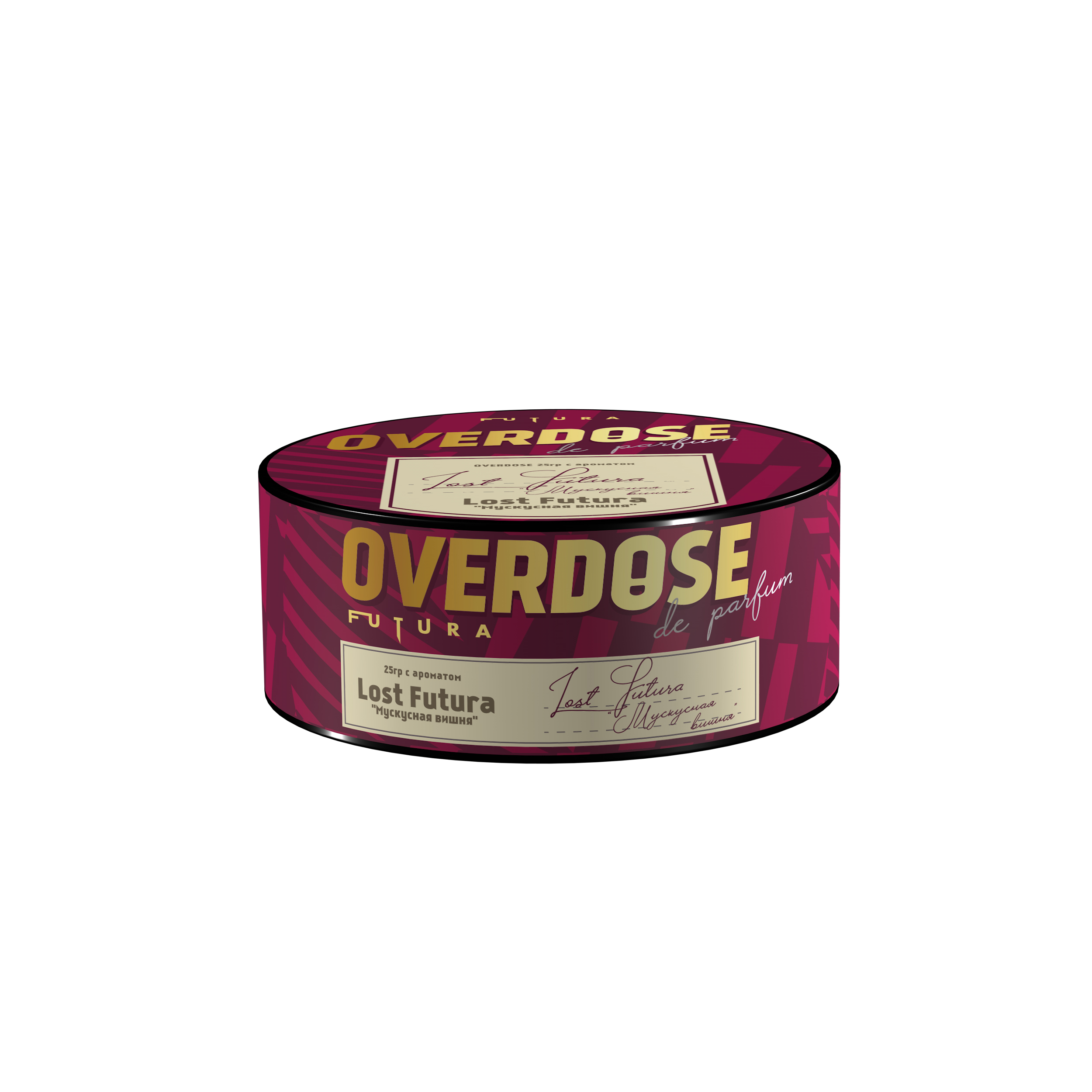  (m) overdose 25 г lost futura 