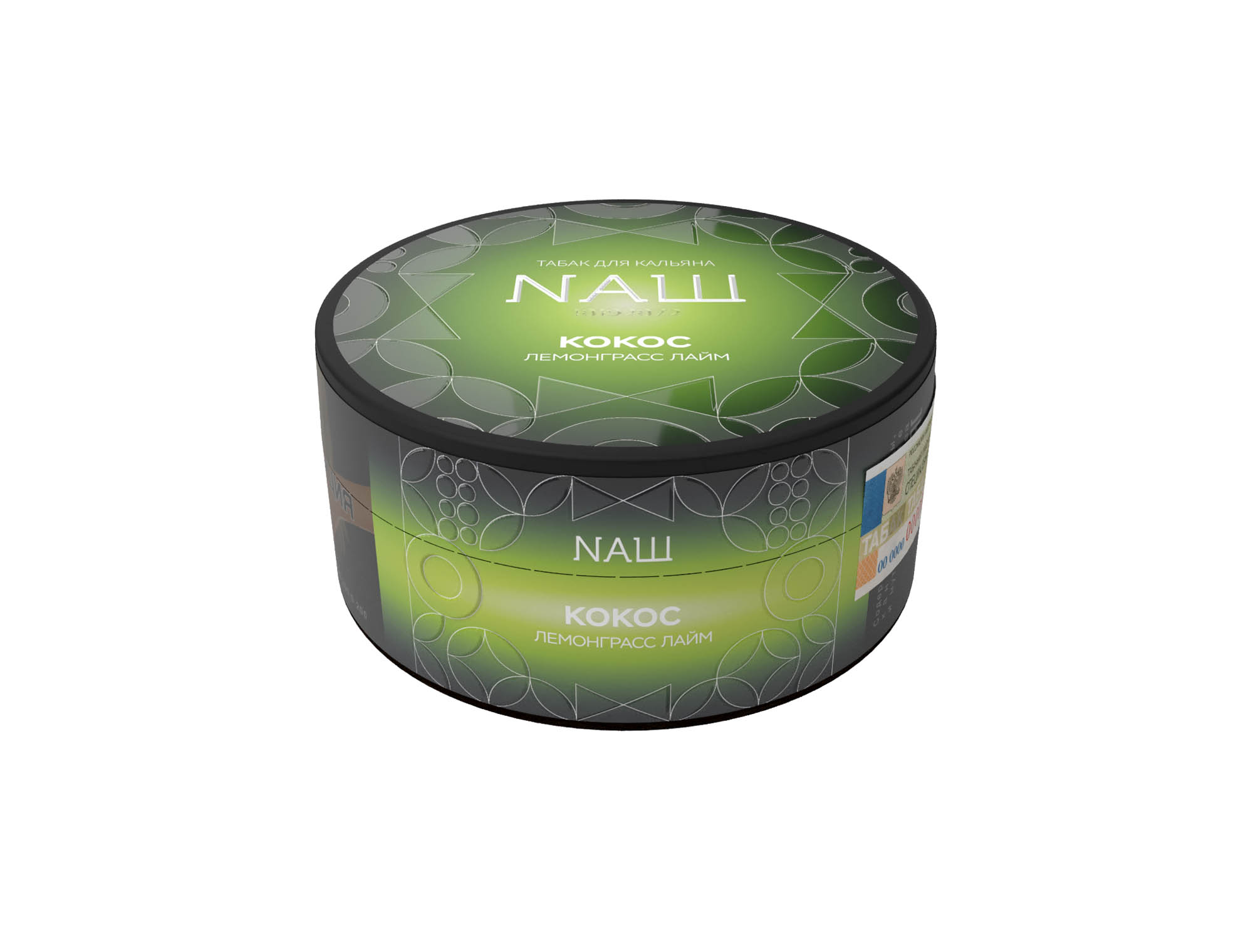 (M) Nаш Hard 100 г Кокос Лемонграсс Лайм