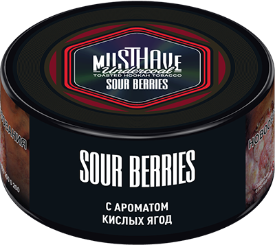  (m) must have 25 г sour berries 