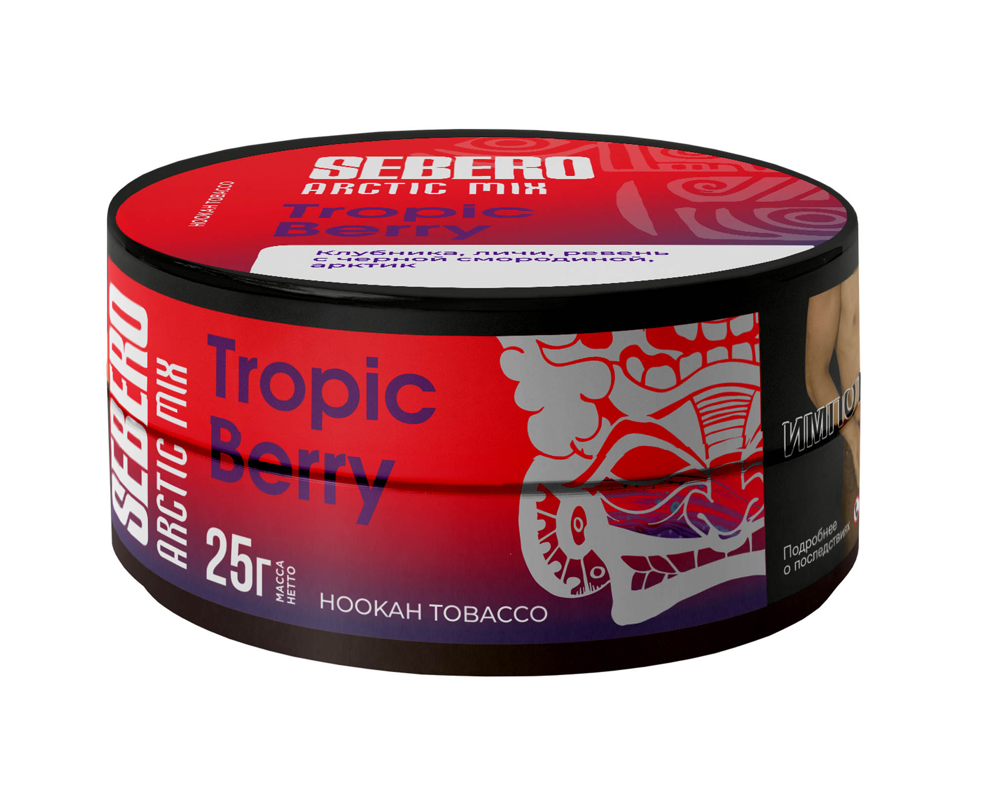 (M) Sebero Arctic Mix 25 г Tropic Berry