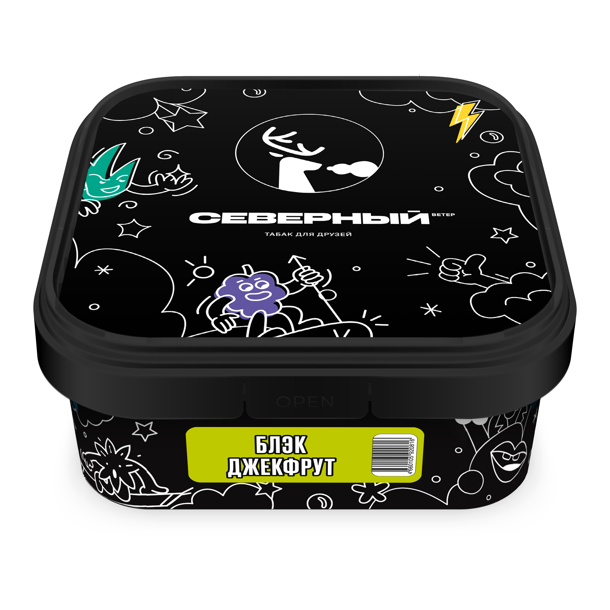 (M) Северный 200 г Блэк Джекфрут