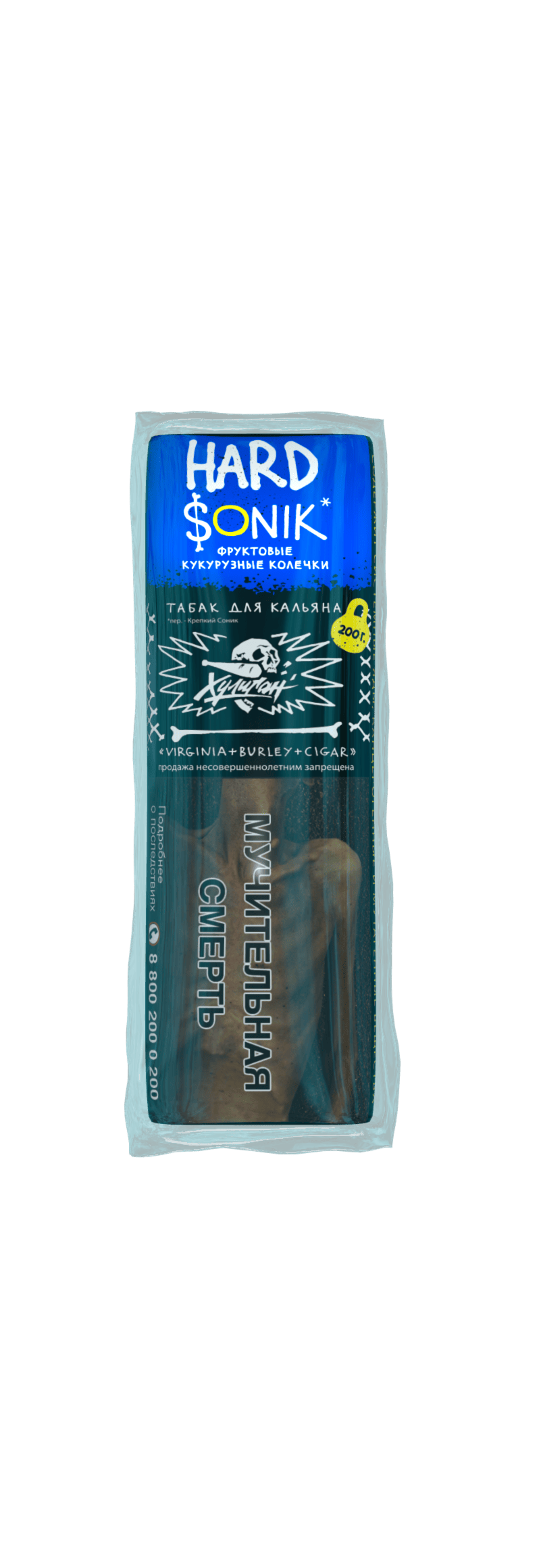 (M) Хулиган Хард 200 г SONIK (Фруктовые Кукурузные Колечки)