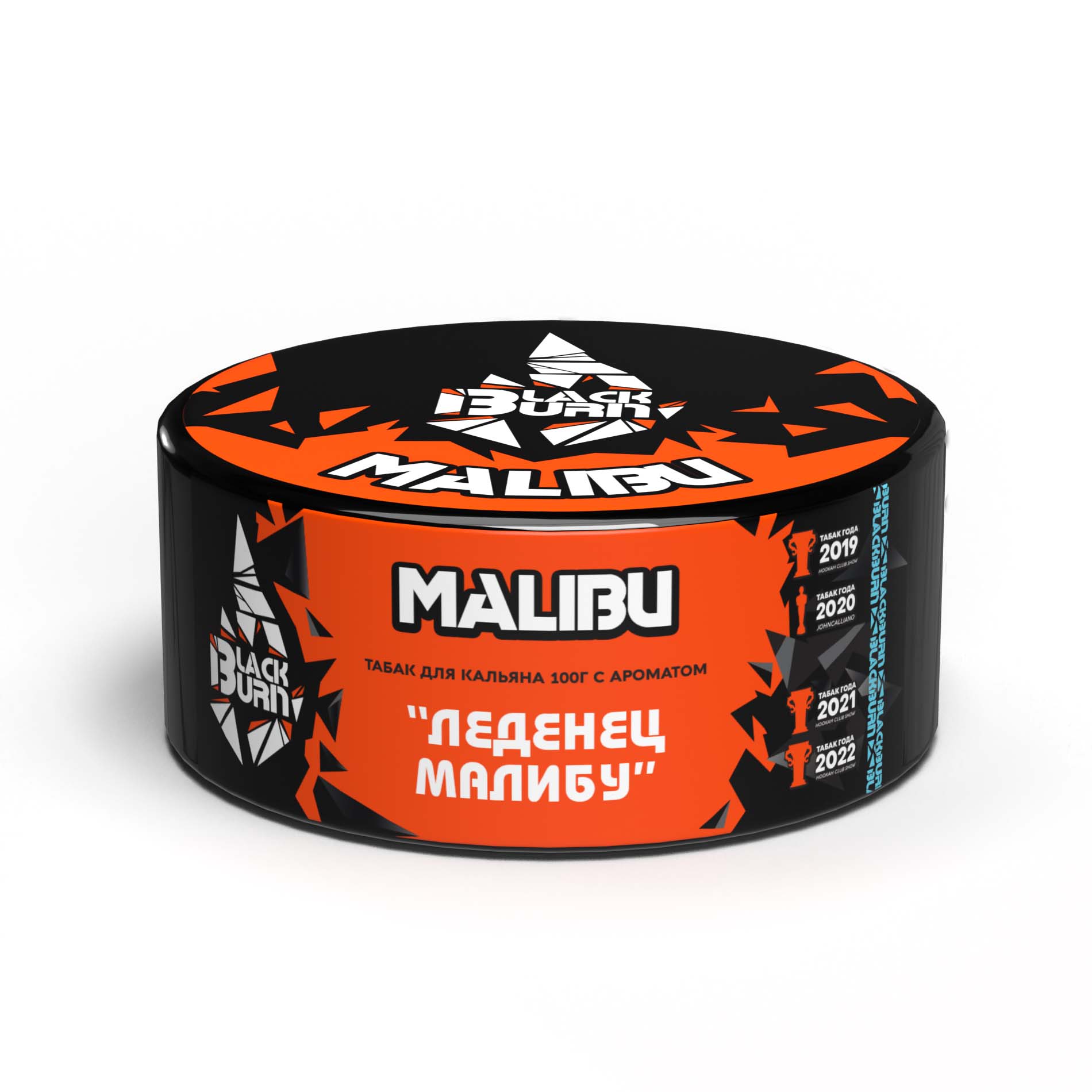 (M) Burn Black 100 г Malibu (Леденец Малибу)