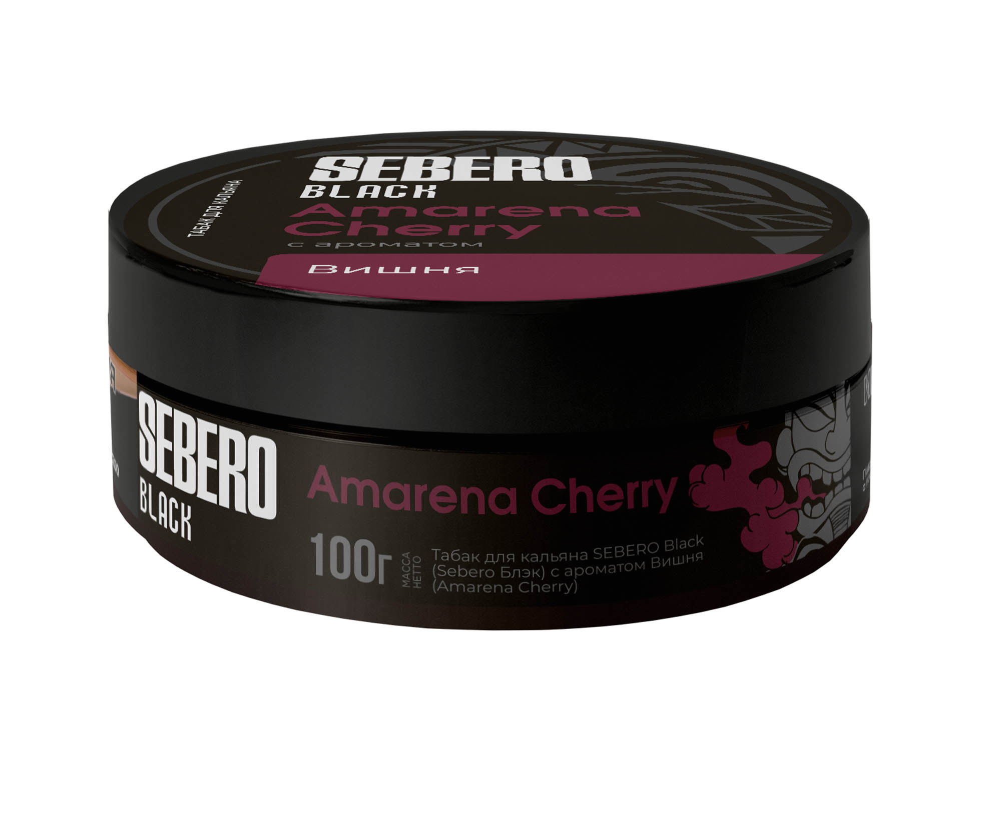 (M) Sebero Black 100 г Amarena Cherry (Вишня)