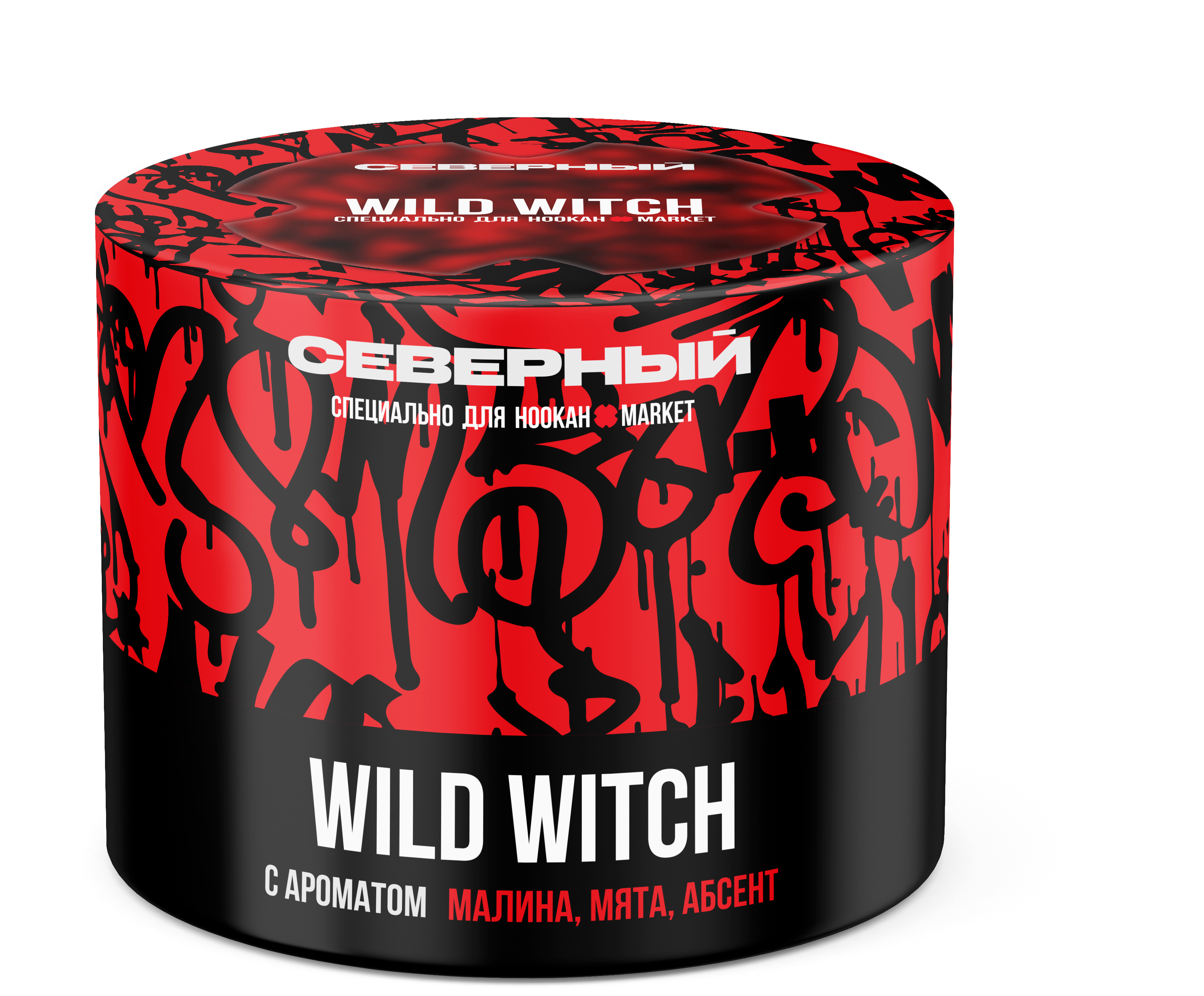  (m) северный x hm 40 г wild witch 