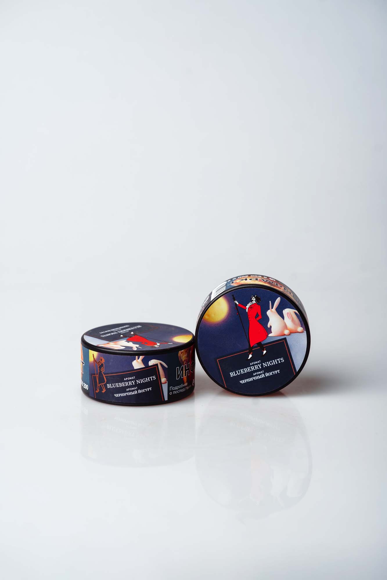 (M) Satyr Aroma Line 25 г Blueberry Nights