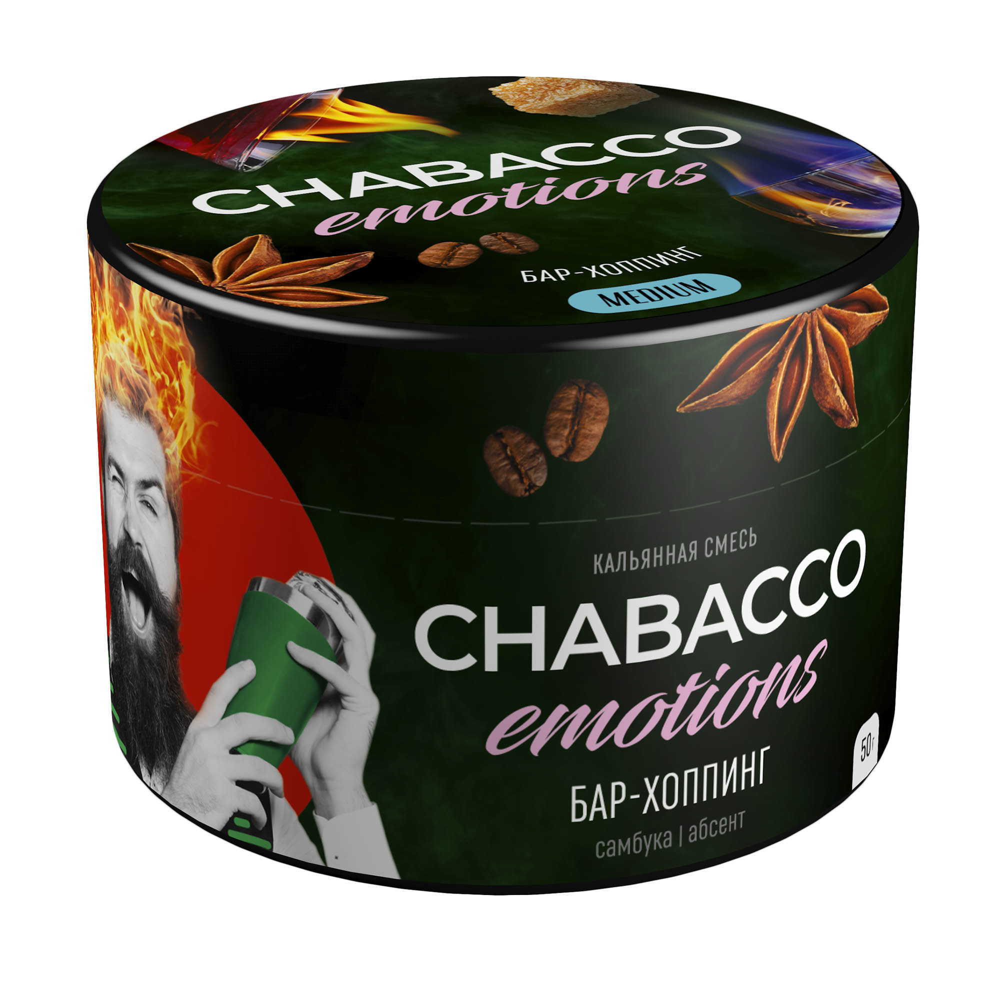 (M) Chabacco Emotions Medium 50 г Bar-hopping (Бар-хоппинг)