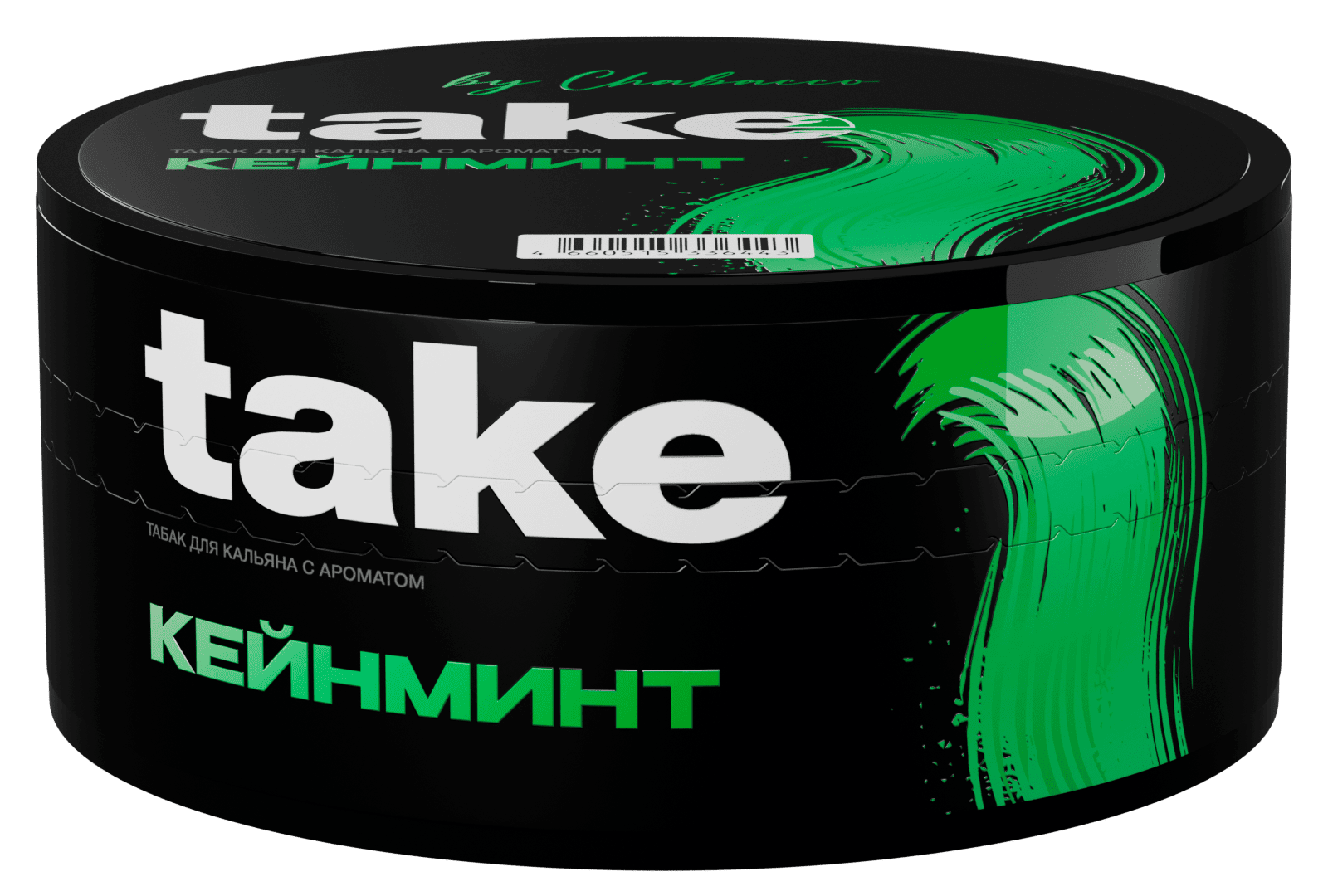 (M) Take 100 г Кейнминт