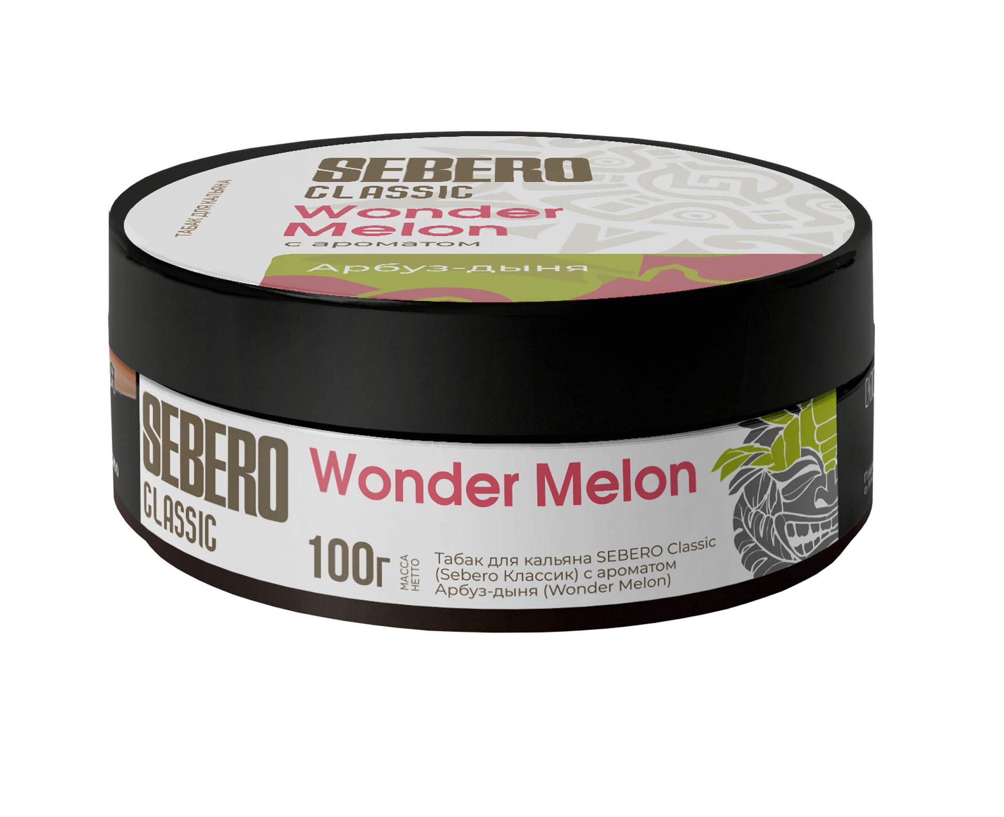 (M) Sebero 100 г Wonder Melons