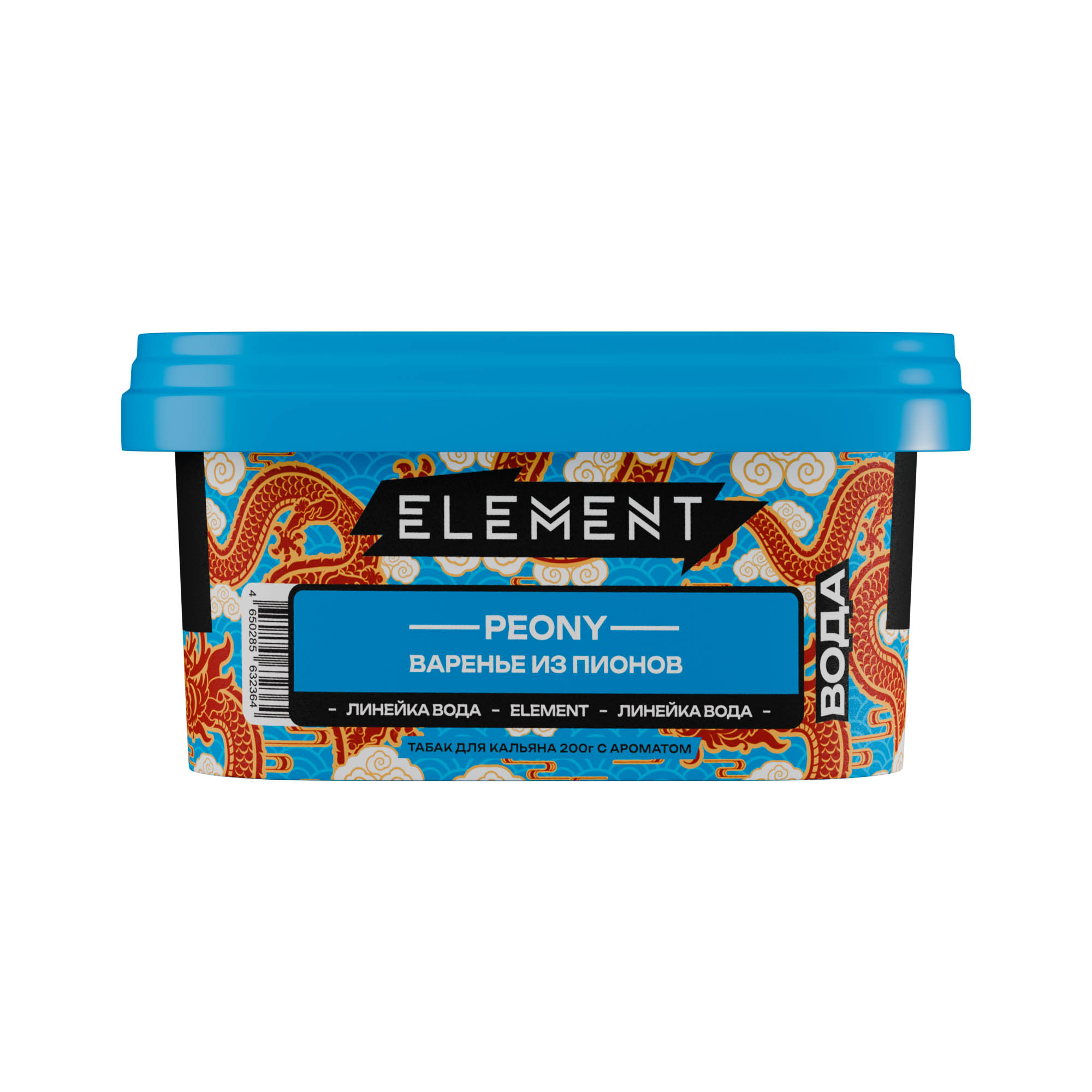 (M) Element Вода 200 г Варенье из пионов (Peony)