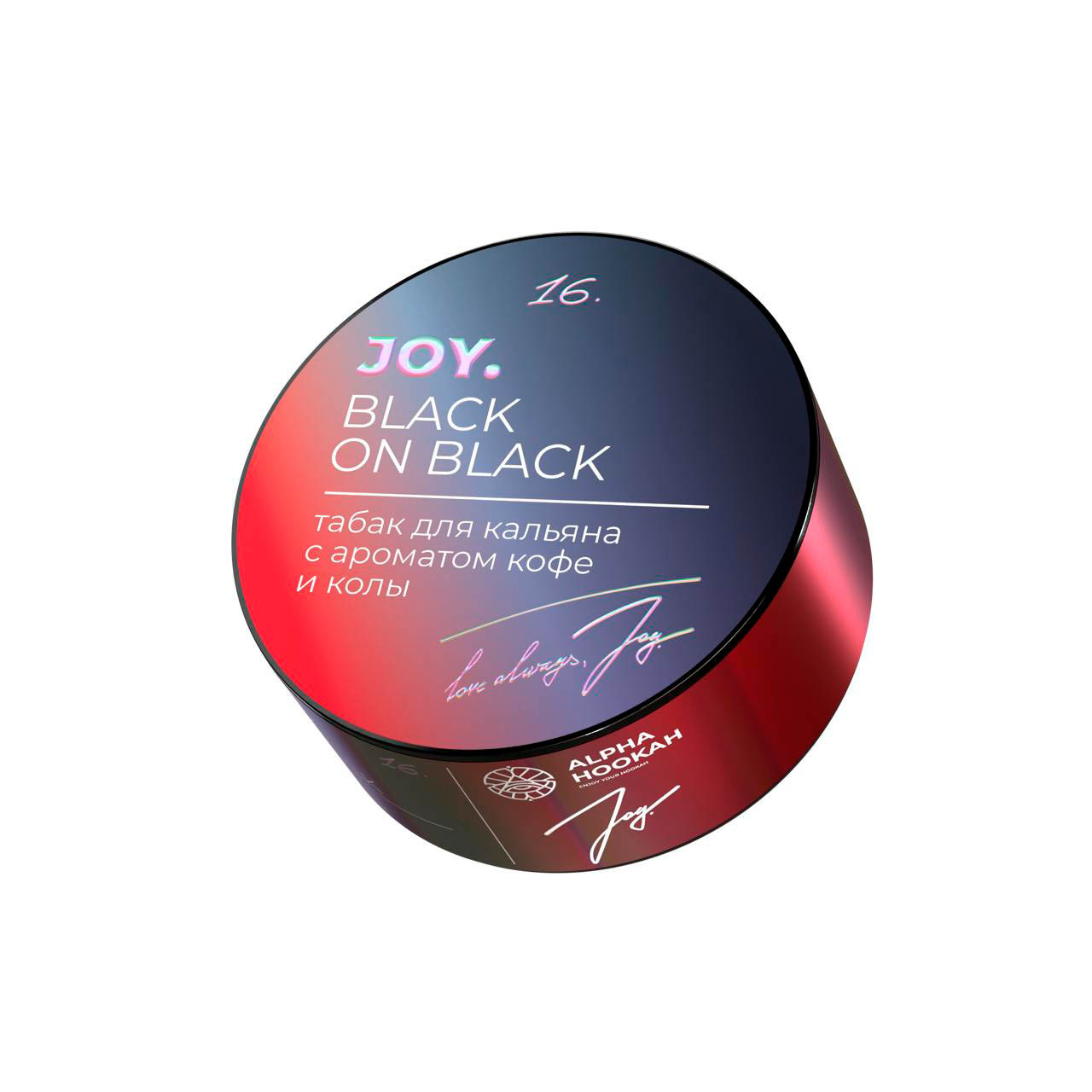 (M) JOY 25 г Black On Black (Кофе и кола)