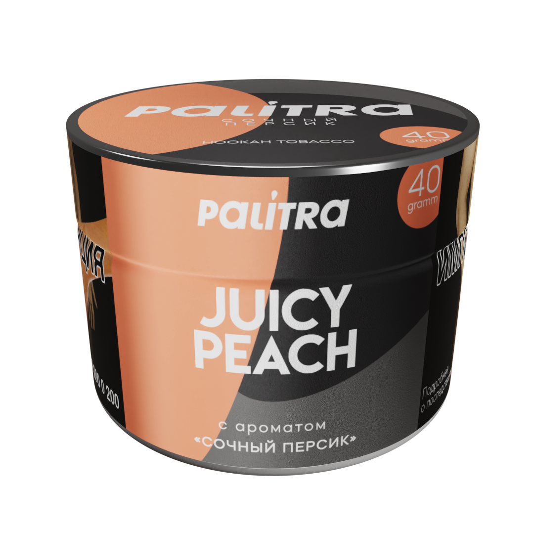  (m) palitra 40 г juicy peach 