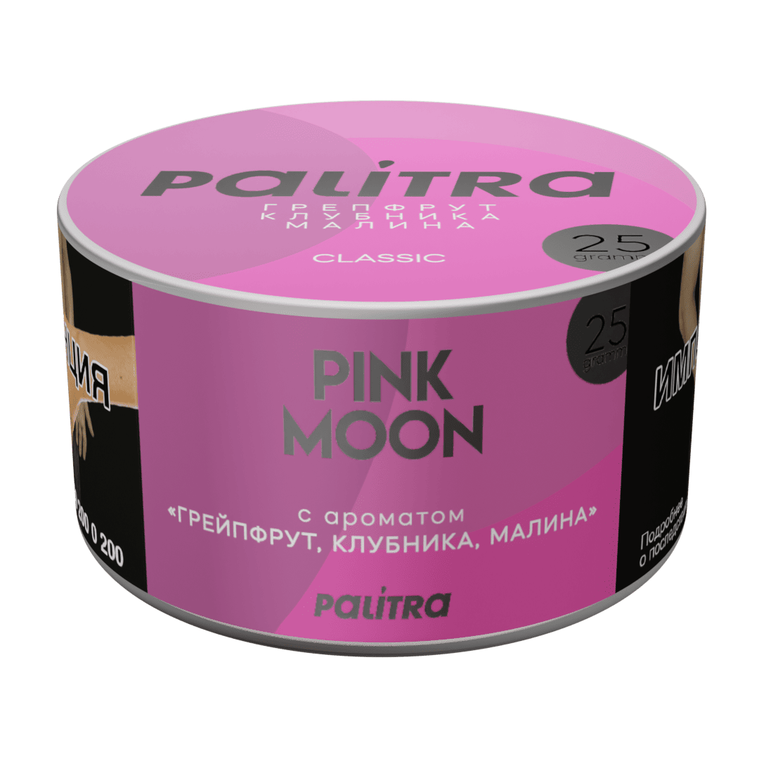 (M) Palitra 25 г Pink Moon