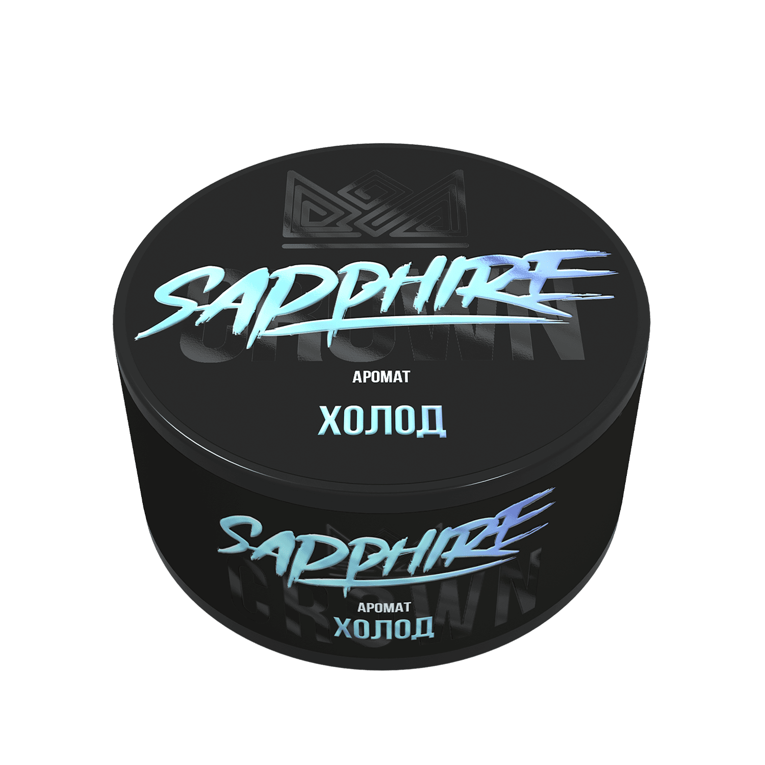 (M) Sapphire Crown 25 г Polar (Холод)