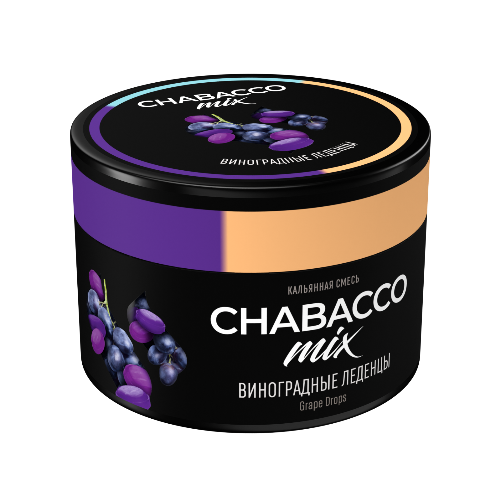 (M) Chabacco Mix 40 г Grape Drops (Виноградные леденцы)