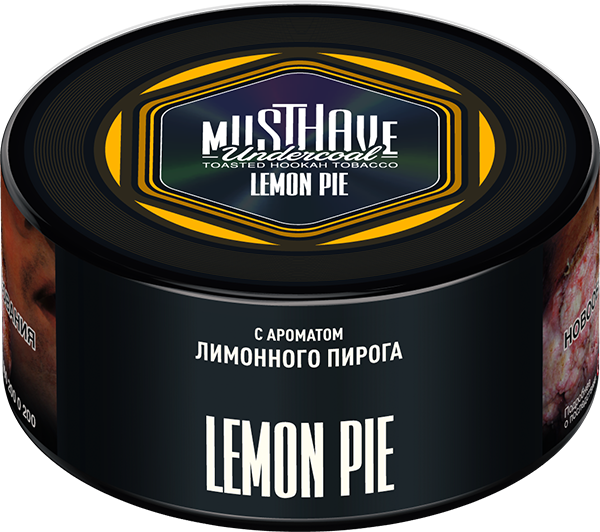 (M) Must Have 125 г Lemon Pie