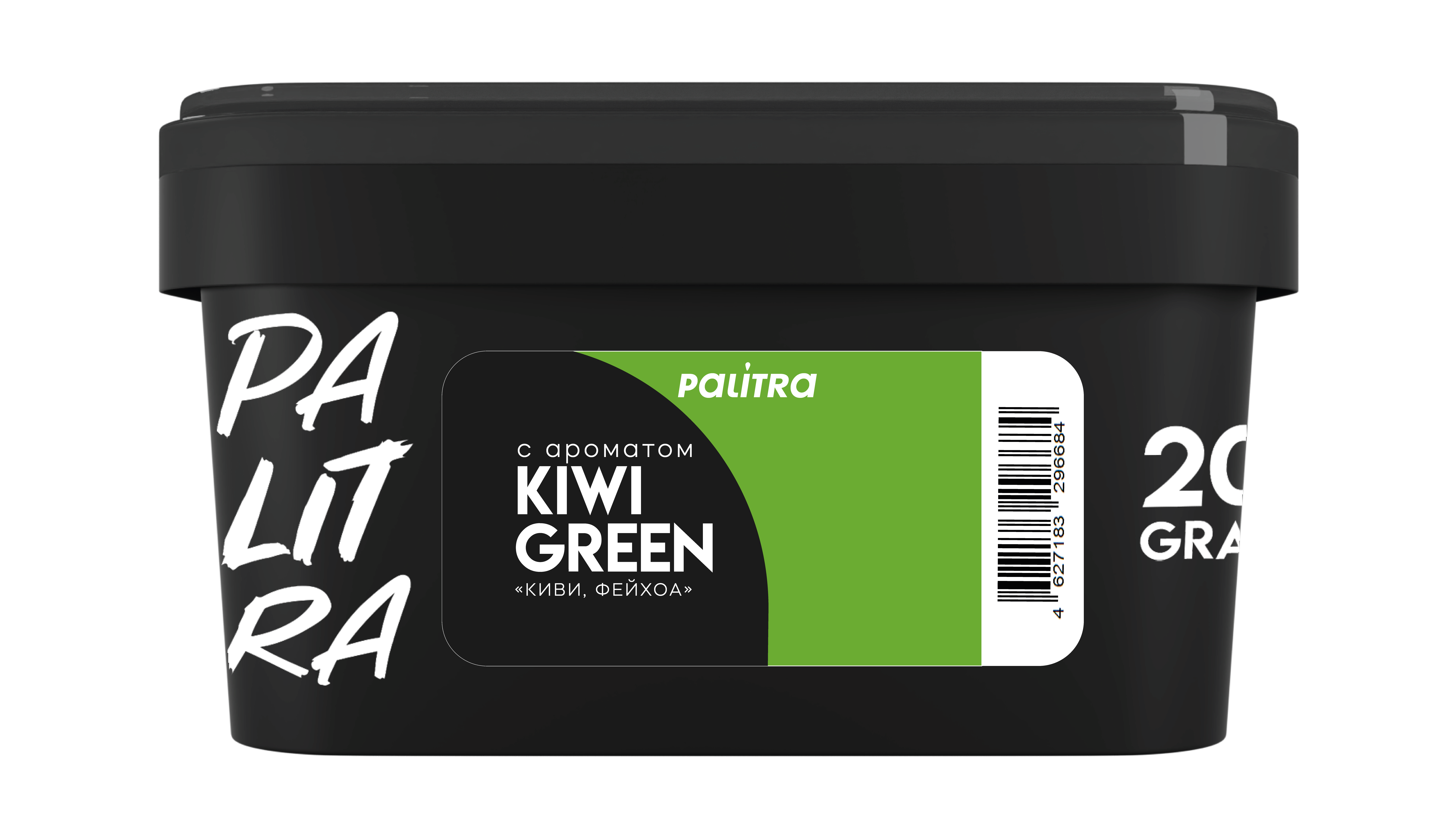  (m) palitra 200 г kiwi green 