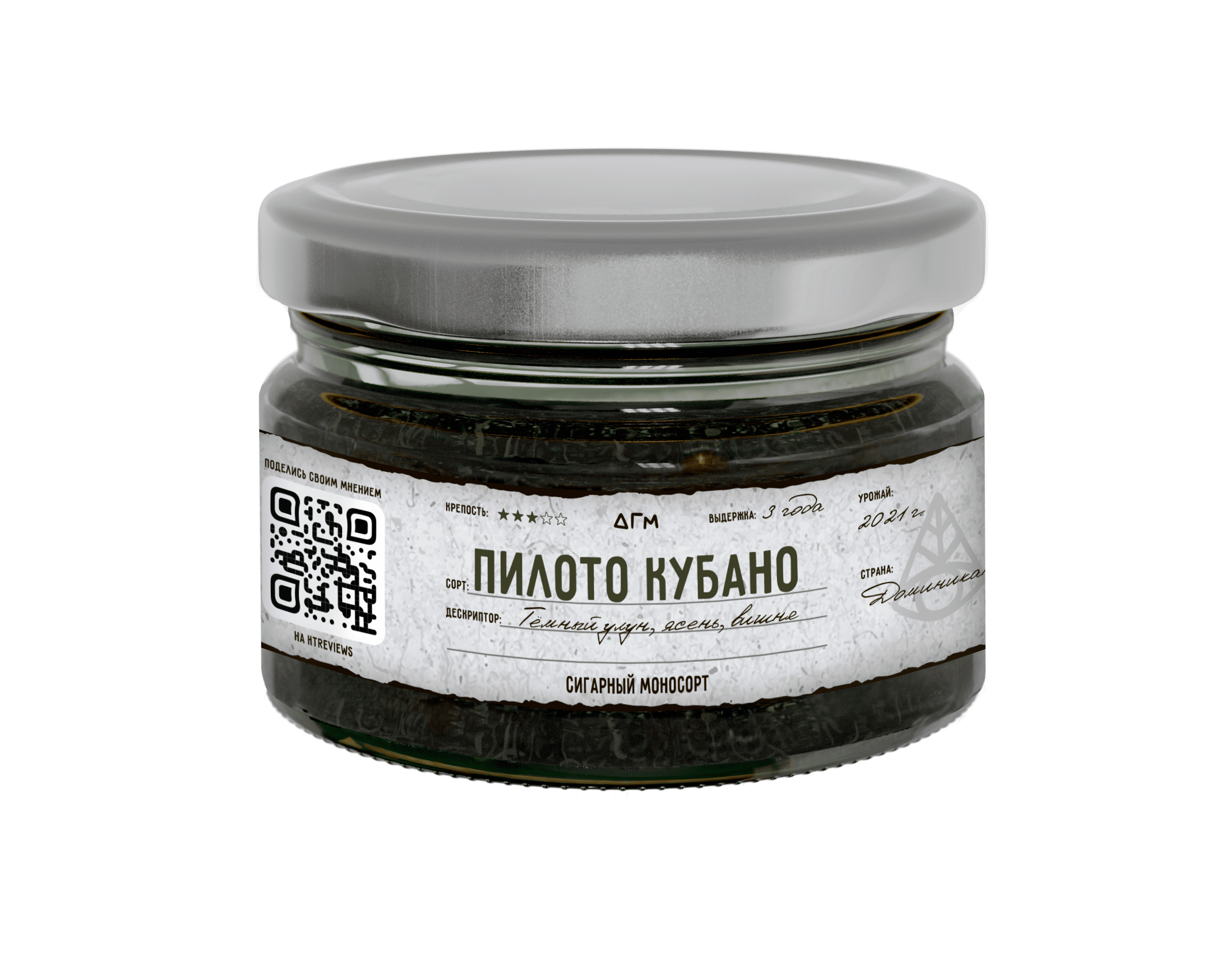 (M) Dogma 100% Cigar 80 г Пилото Кубано