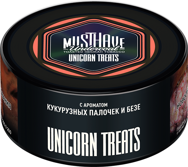 (M) Must Have 125 г Unicorn Treats