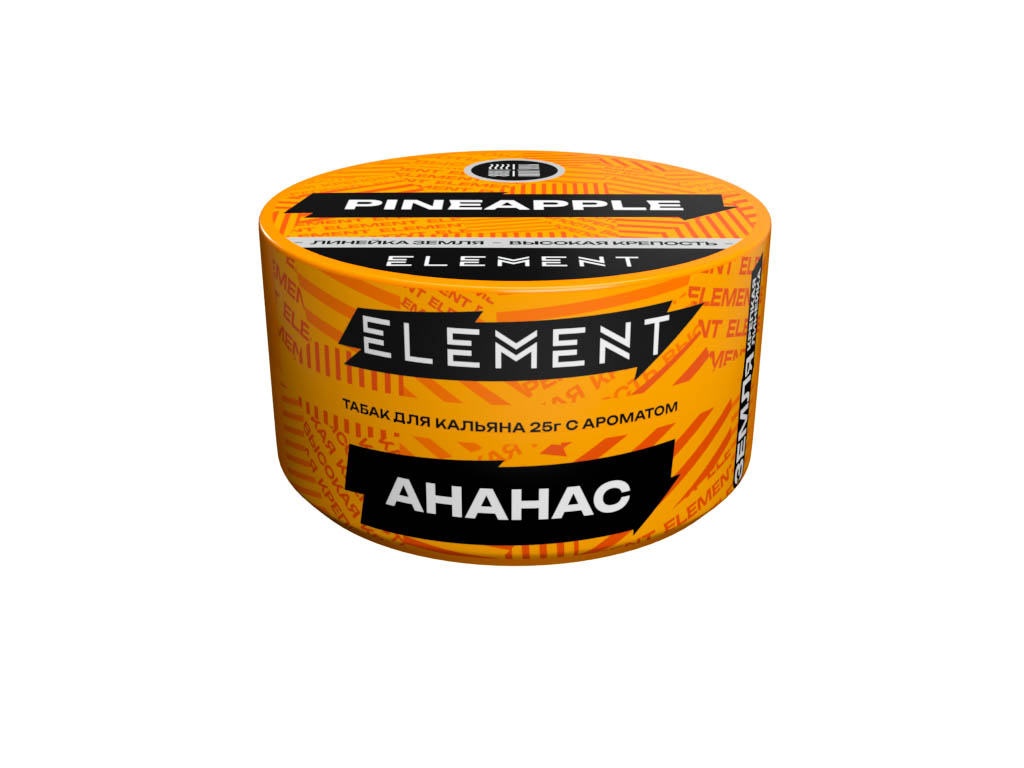 (M) Element Земля 25 г Ананас (Pineapple)
