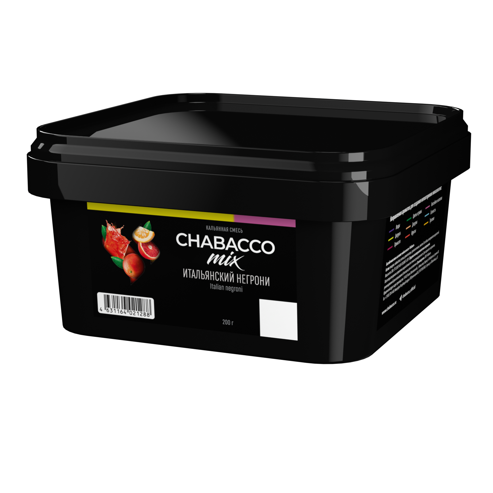 (M) Chabacco Mix 200 г Italian Negroni (Итальянский негрони)