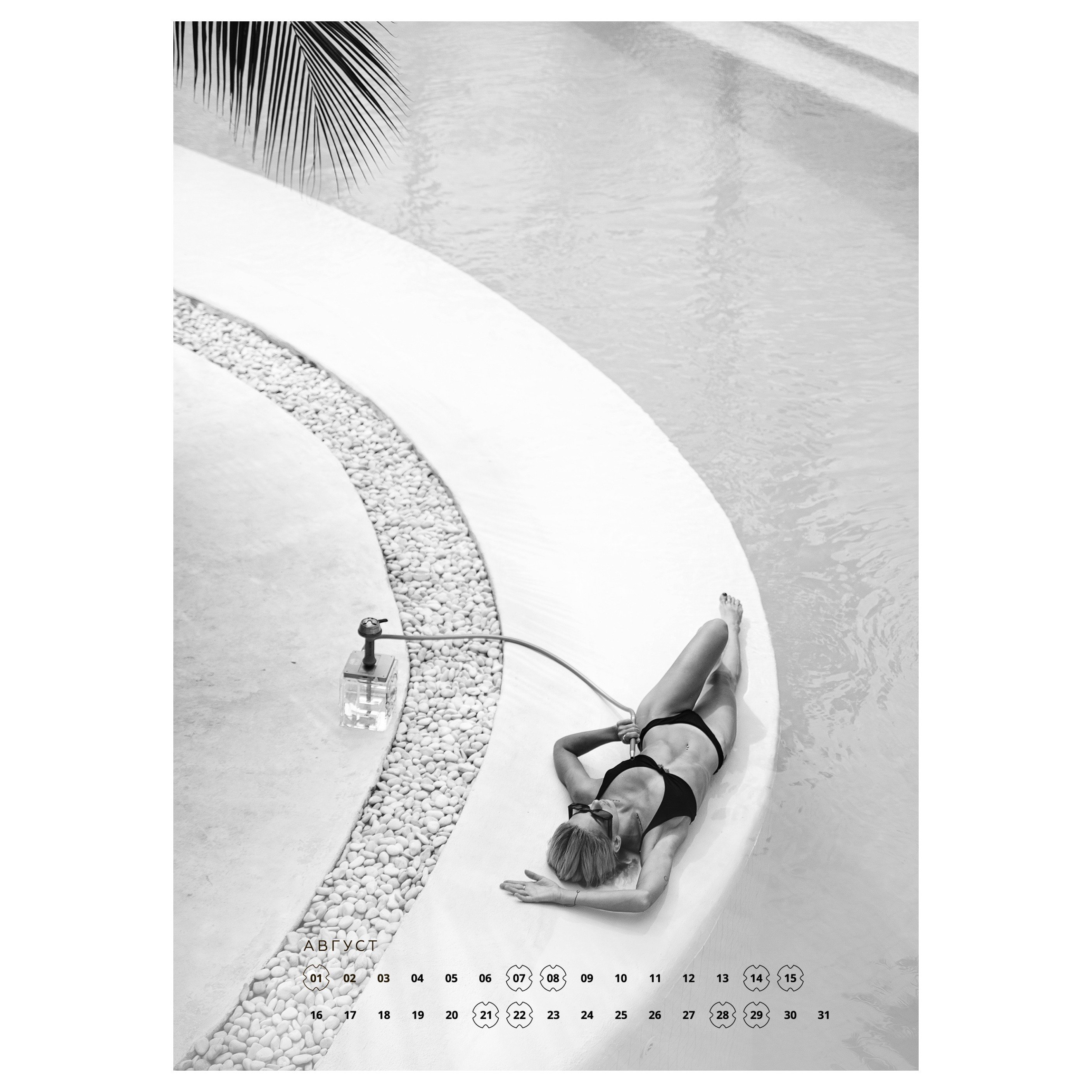  hookahplace limited collectors calendar set 