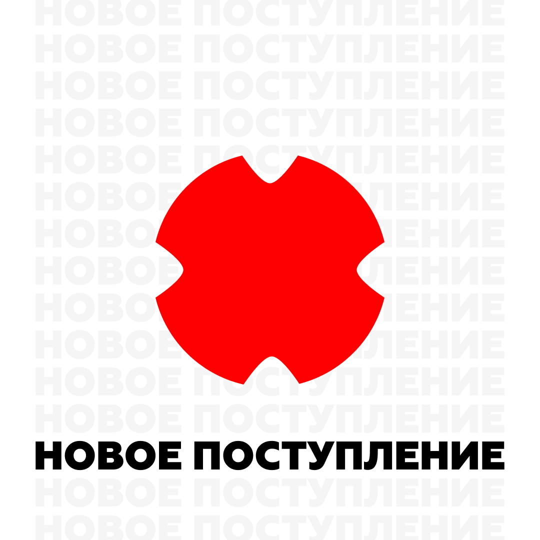 (M) Spectrum Mix Line 40 г Flower Garden (Цветочный микс)