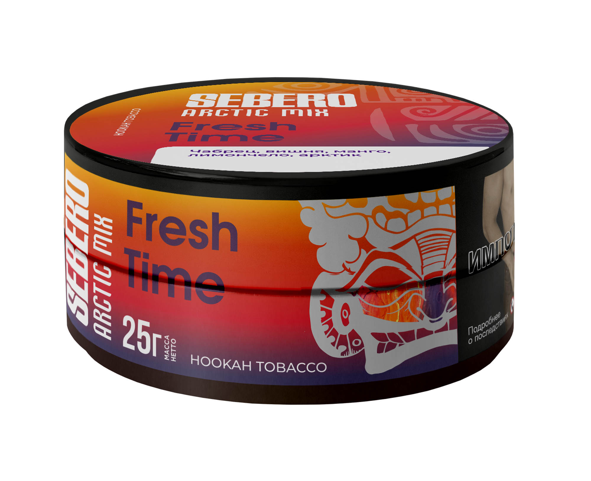 (M) Sebero Arctic Mix 25 г Fresh Time