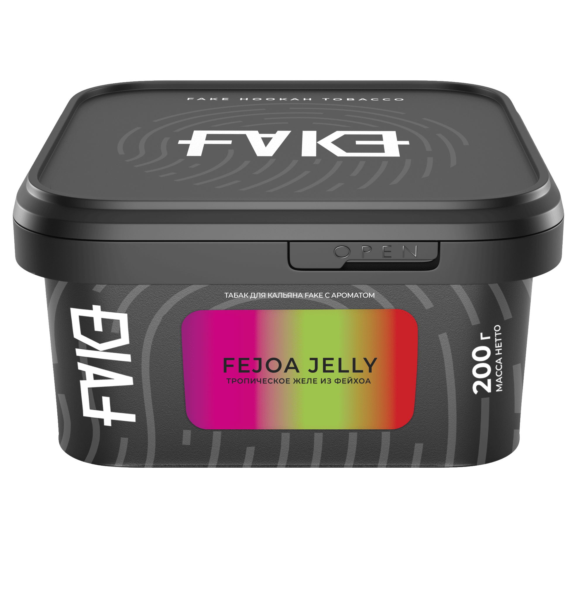 (M) Fake 200 г Fejoa Jelly (Тропическое желе из фейхоа) (M) Fake 200 г Fejoa Jelly (Тропическое желе из фейхоа)