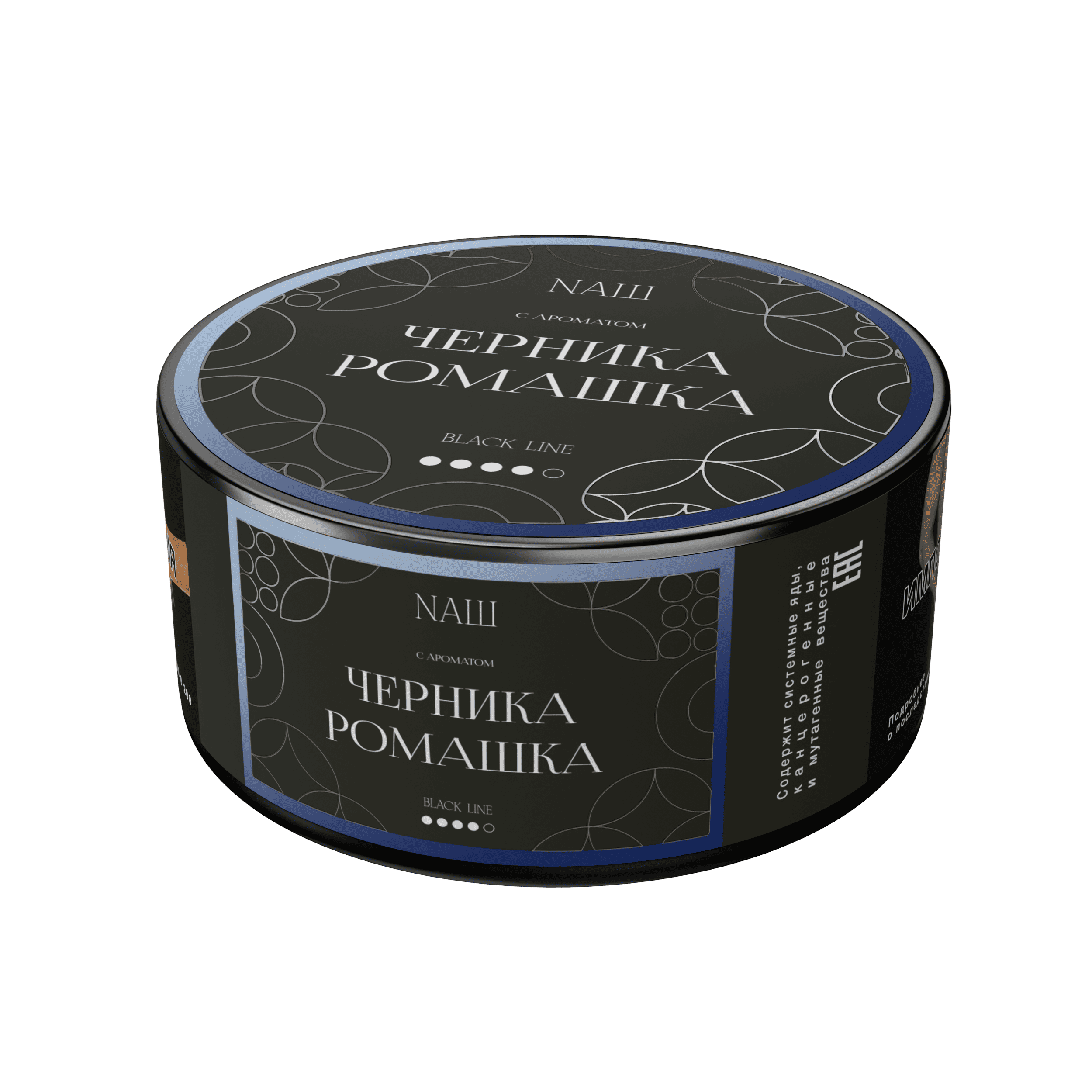  (m) nаш black 100 г черника ромашка 