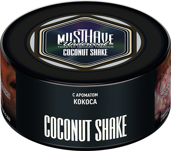 (M) Must Have 125 г Coconut Shake