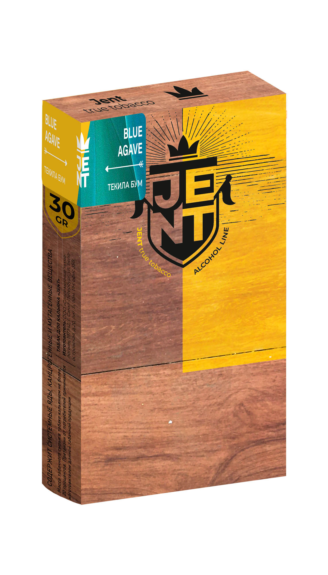 (M) Jent 30 г Alcohol Line Blue Agave (Текила Бум) (M) Jent 30 г Alcohol Line Blue Agave (Текила Бум)