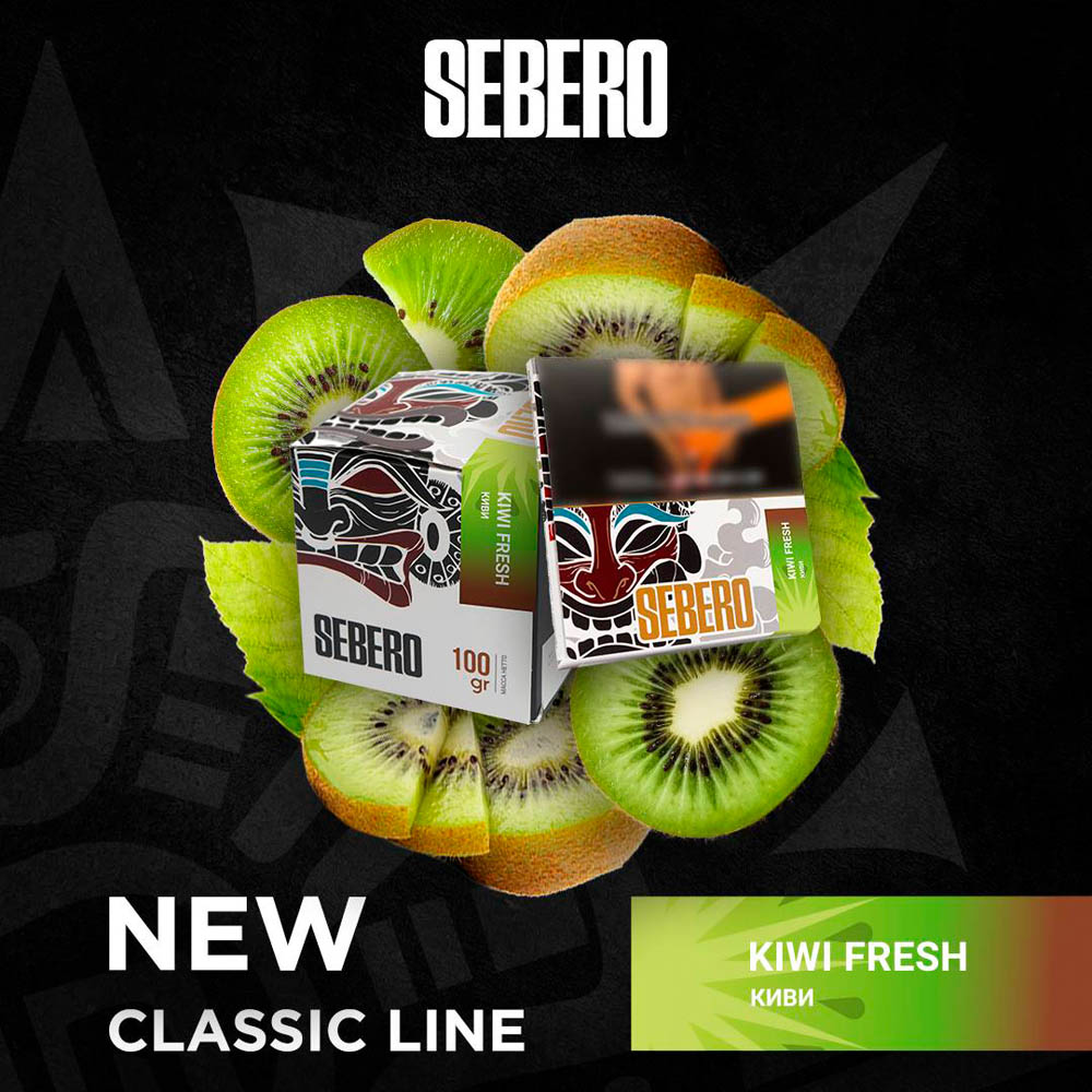 (M) Sebero 40 г Kiwi Fresh
