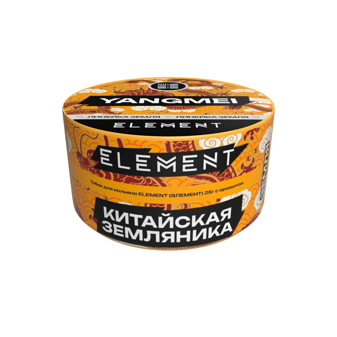 (M) Element Земля 25 г Китайская земляника (Yangmei)