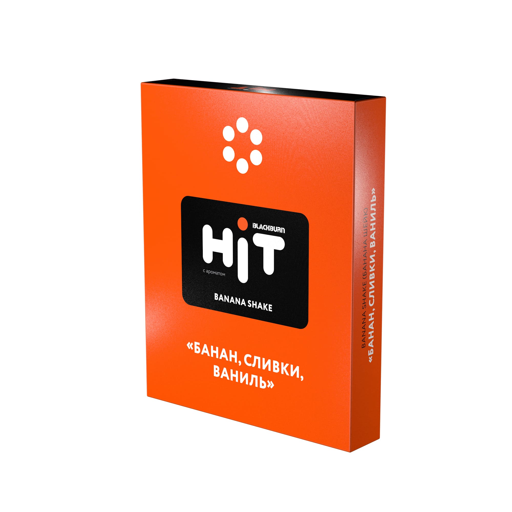 (M) BlackBurn HiT 30 г Banana Shake (Банан, Сливки, Ваниль)