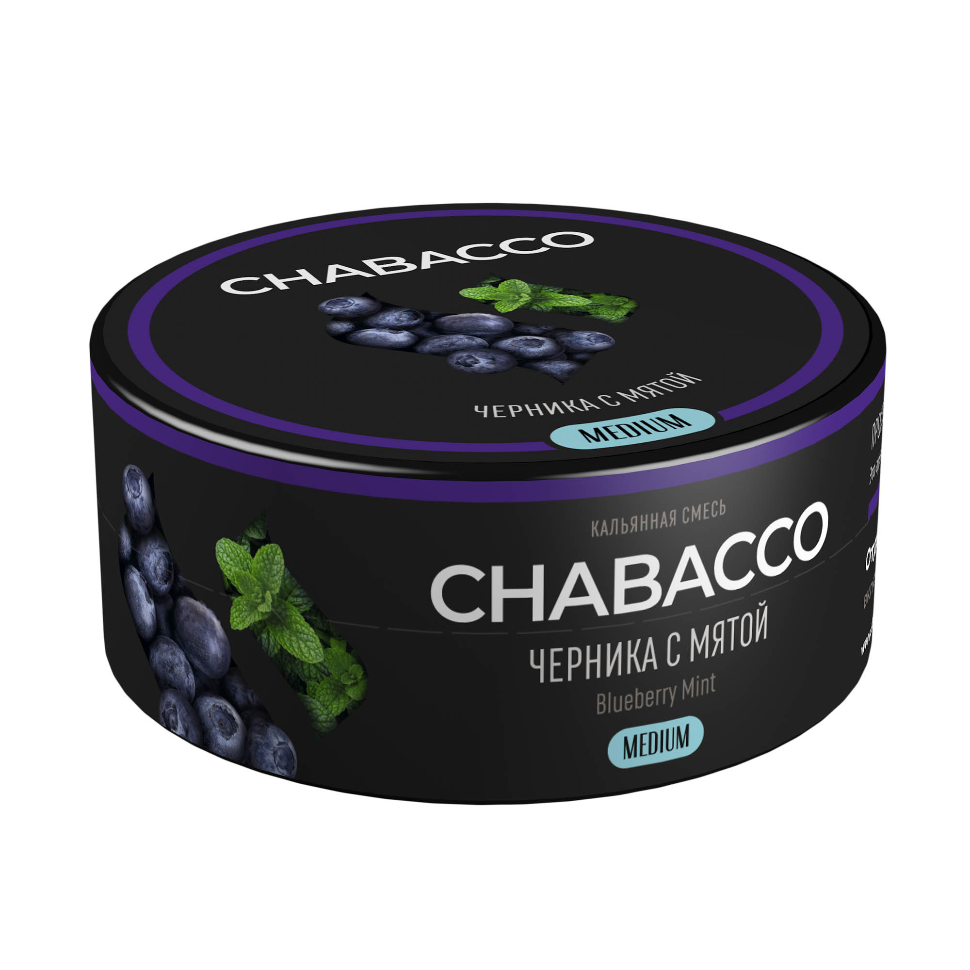(M) Chabacco Medium 25 г Blueberry Mint (Черника с мятой)