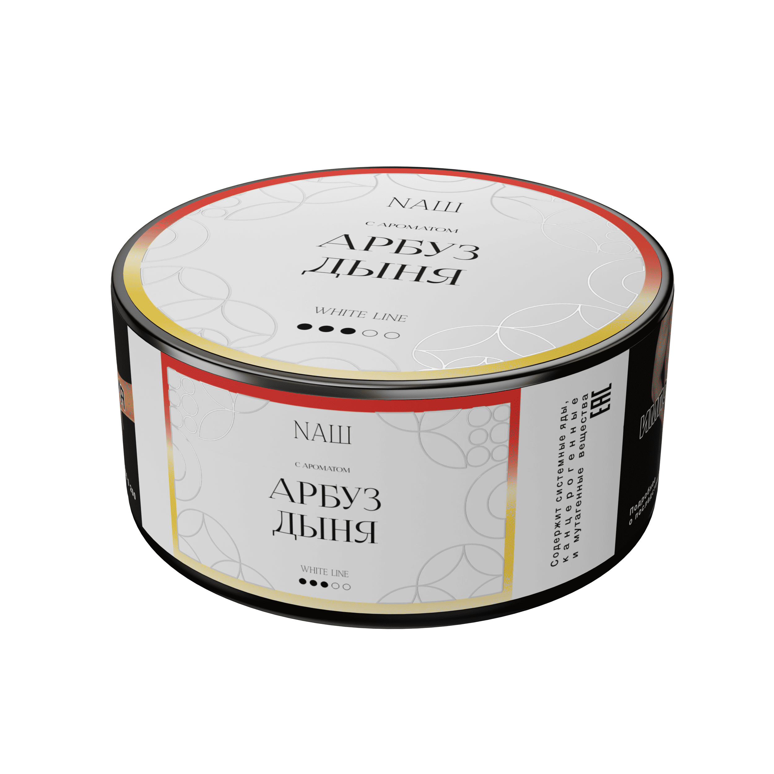 (M) Nаш White 100 г Арбуз Дыня