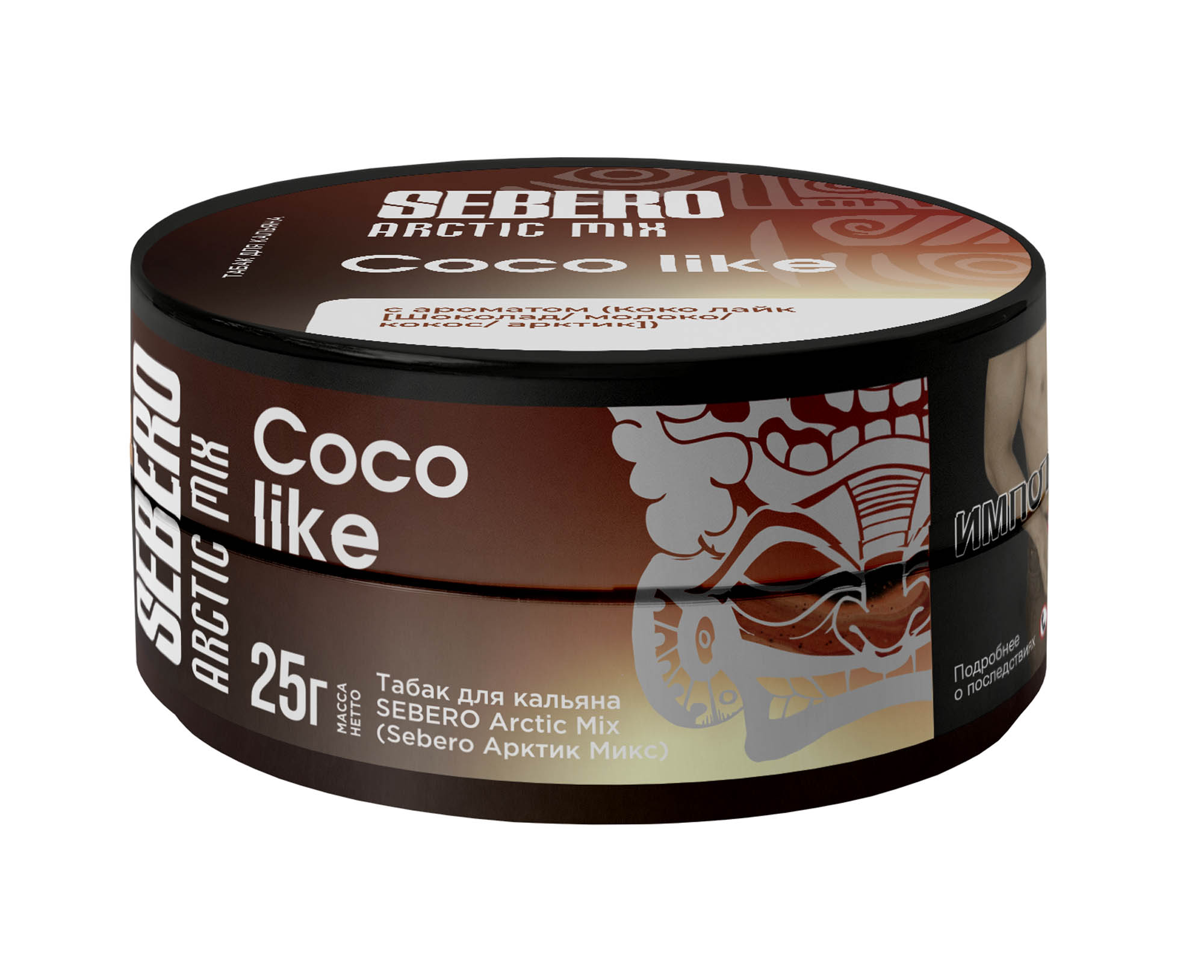 (M) Sebero Arctic Mix 25 г Coco Like