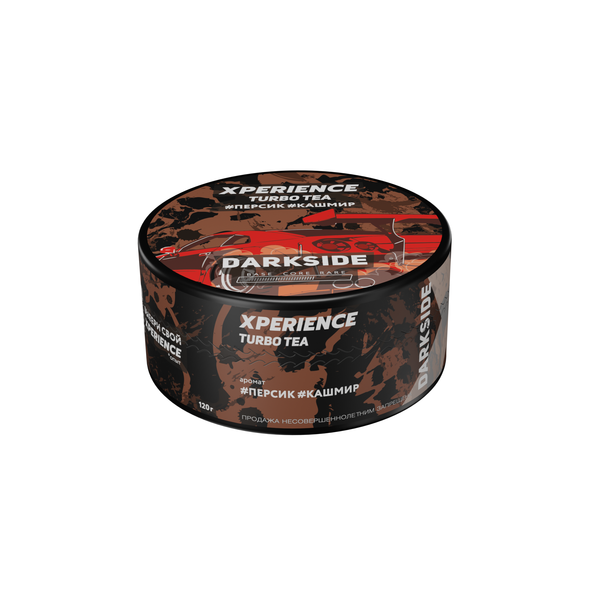 (M) Darkside Xperience 120 г Turbo Tea